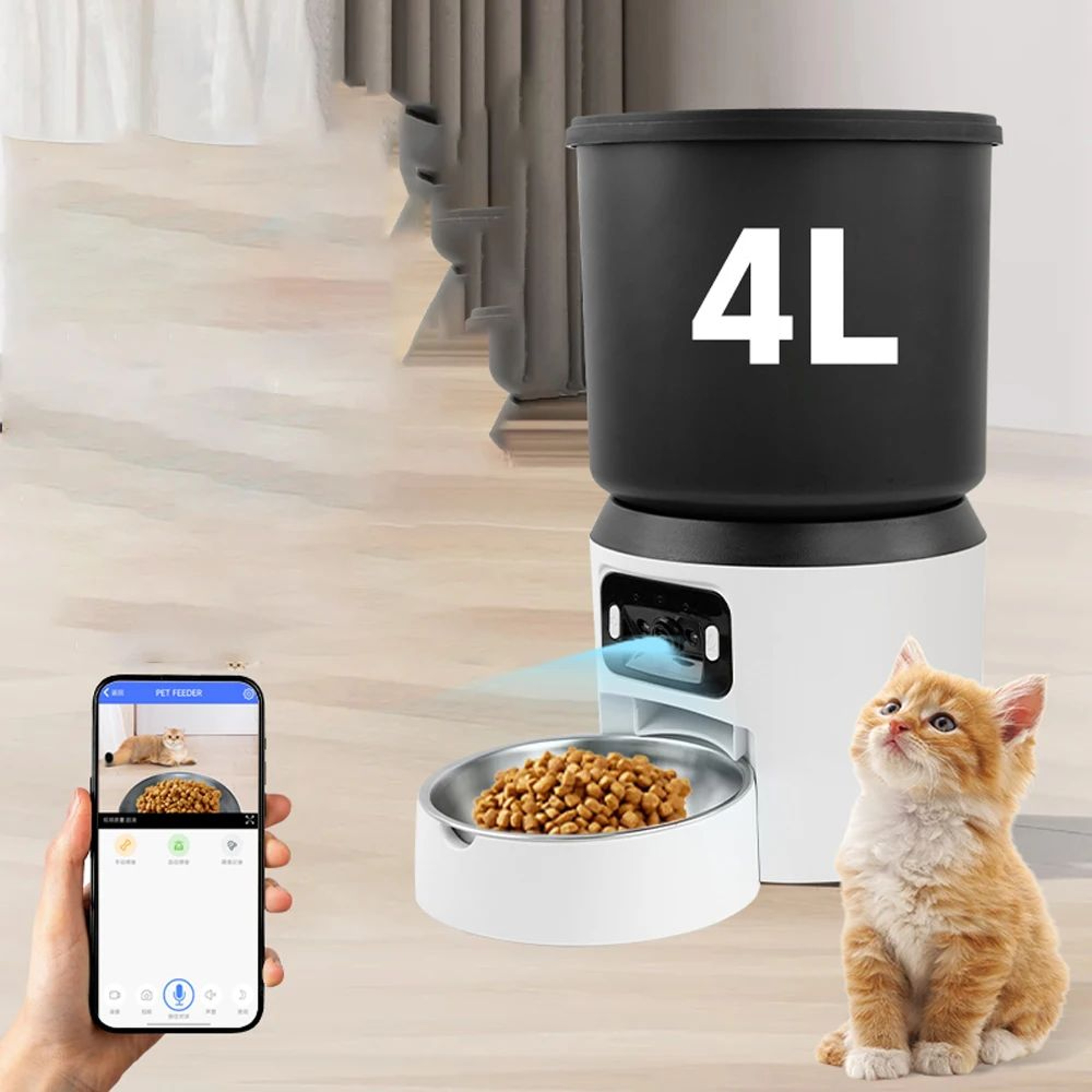 SmartView 4L Automatic Pet Feeder With Camera  App Control 0
