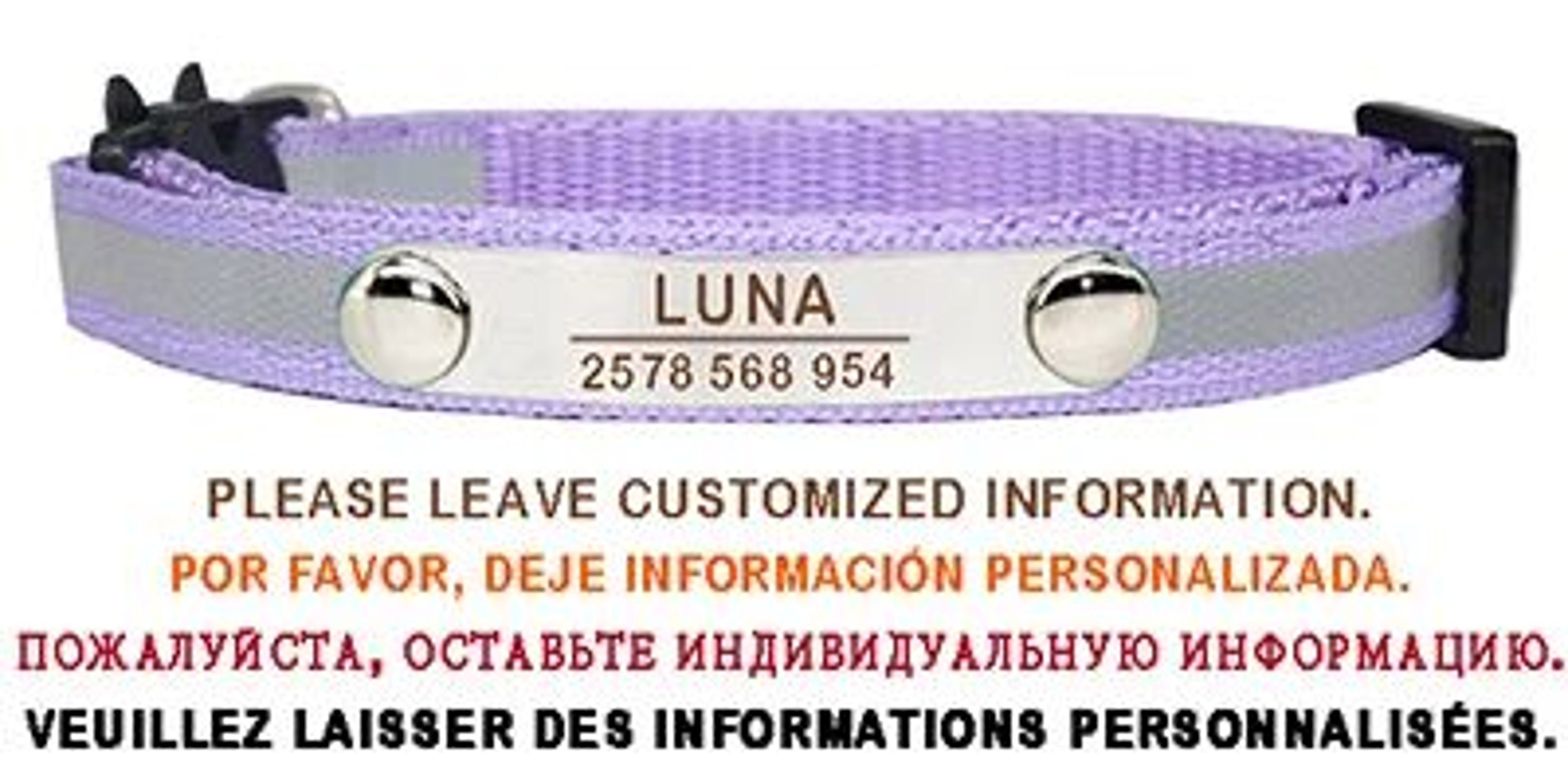 SafeGlow Personalized Reflective Cat ID Collar With Engraved Name  Bell 15