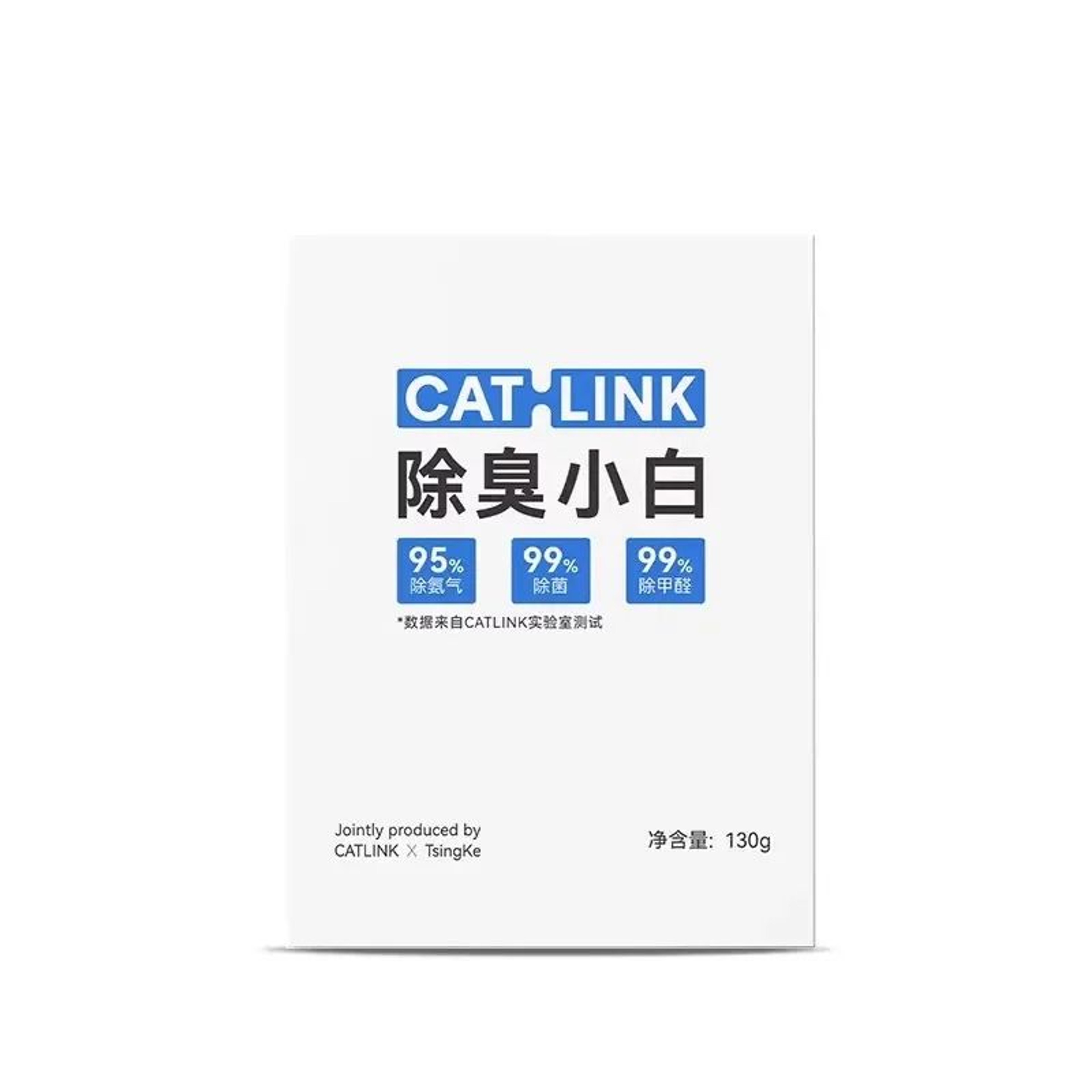 CATLINK Deodorization Gel And Garbage Bags For SelfCleaning Cat Litter Boxes 2