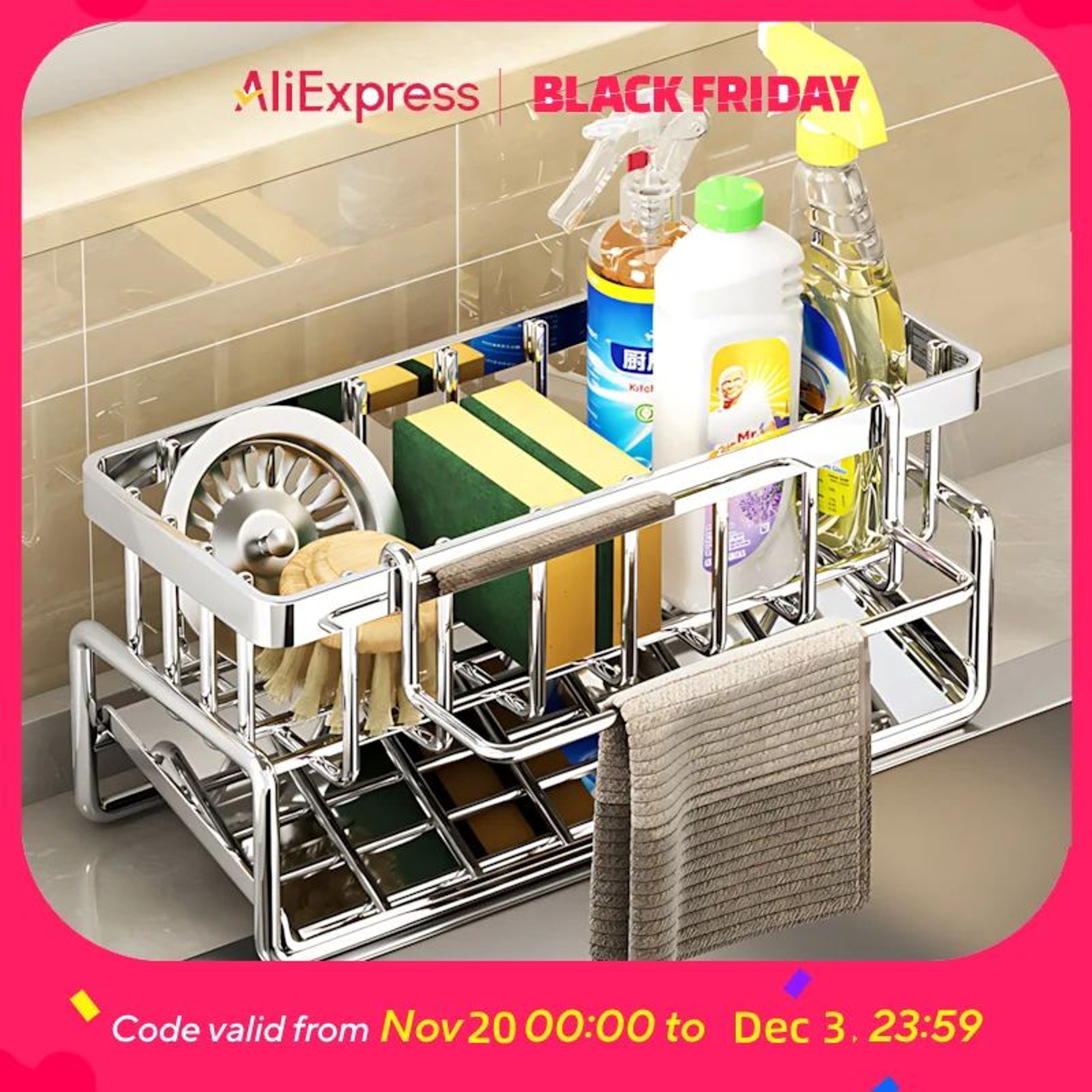 AquaSpace OverSink Sponge  Soap Organizer Rack  Rustproof Kitchen Sink Caddy With NoDrill Installat 0