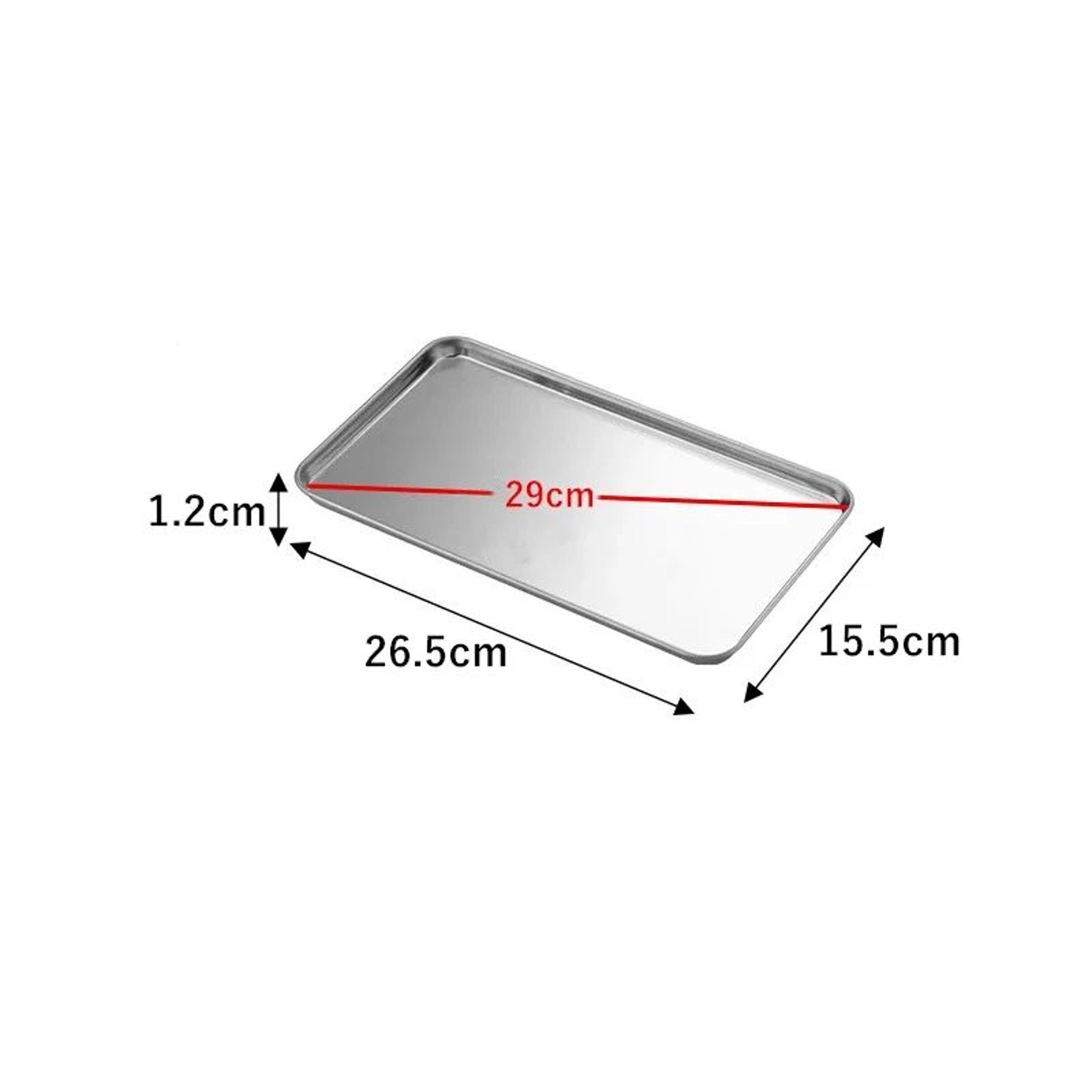 Stainless Steel Serving  Baking Tray  MultiPurpose Food Storage Tray For Kitchen Restaurant  Bakery 7