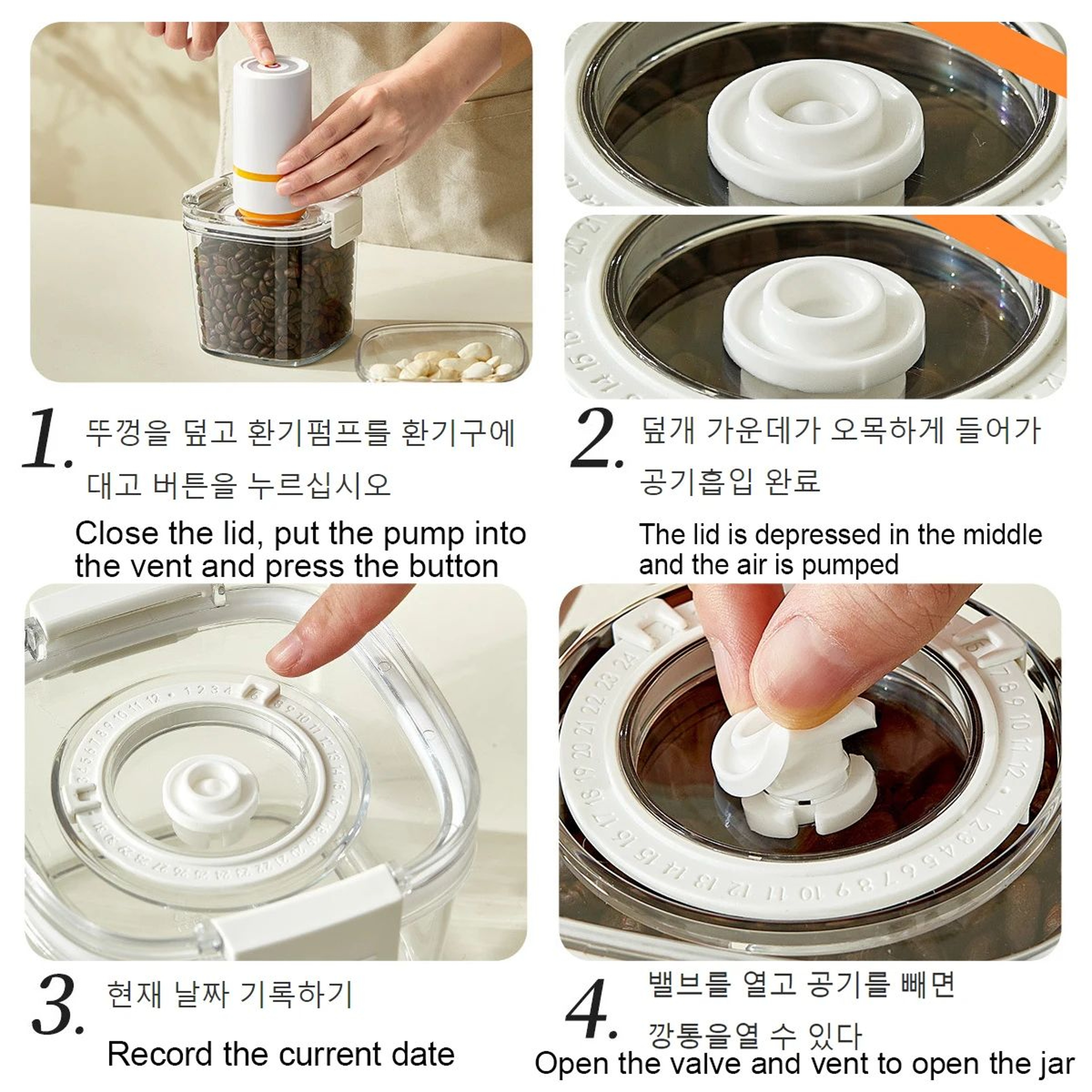 FreshLock Vacuum Coffee Bean Storage Canister 4