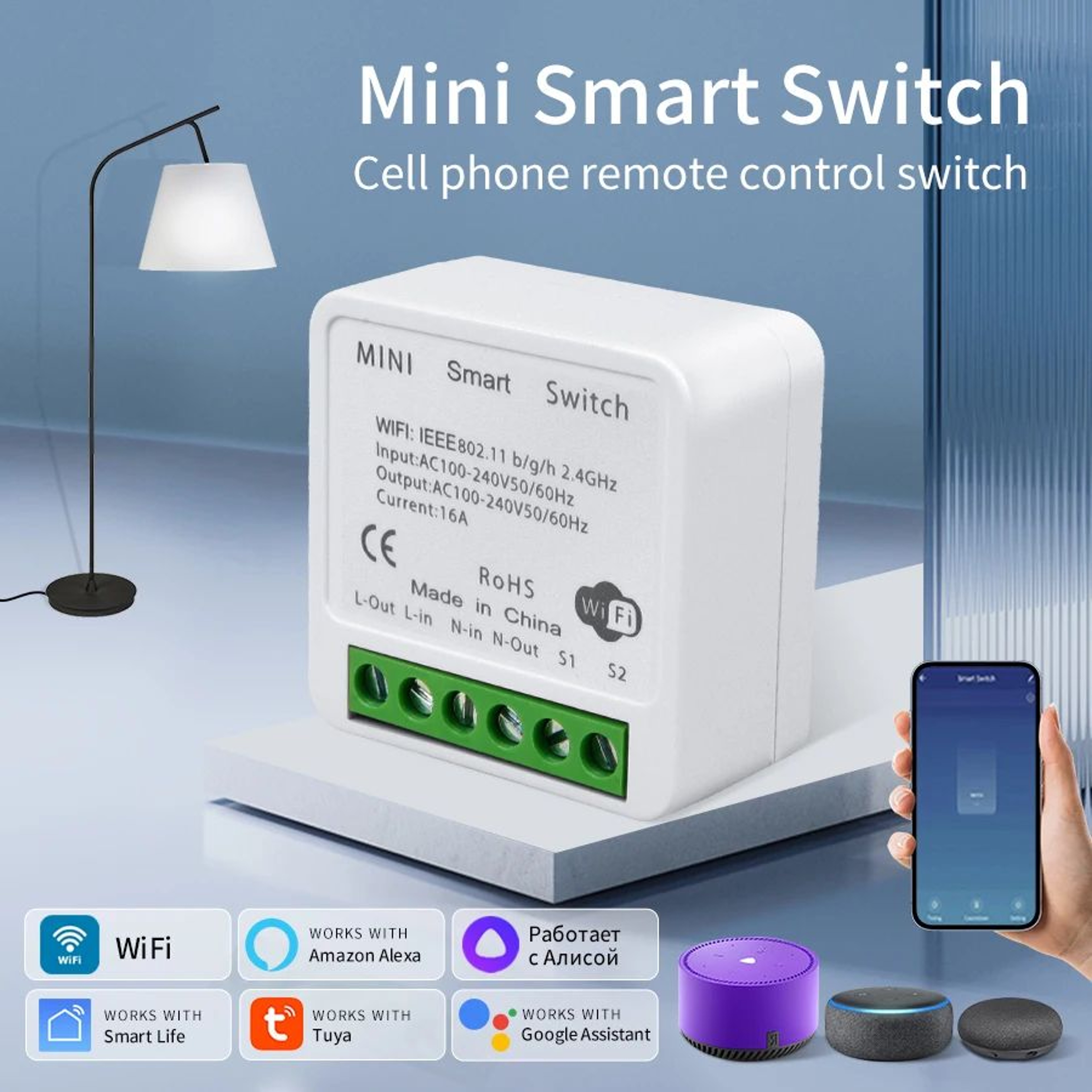 Tuya WiFi Smart Switch RF 433MHz 2 Way Relay Module For Alexa Google Home Smart Life 0