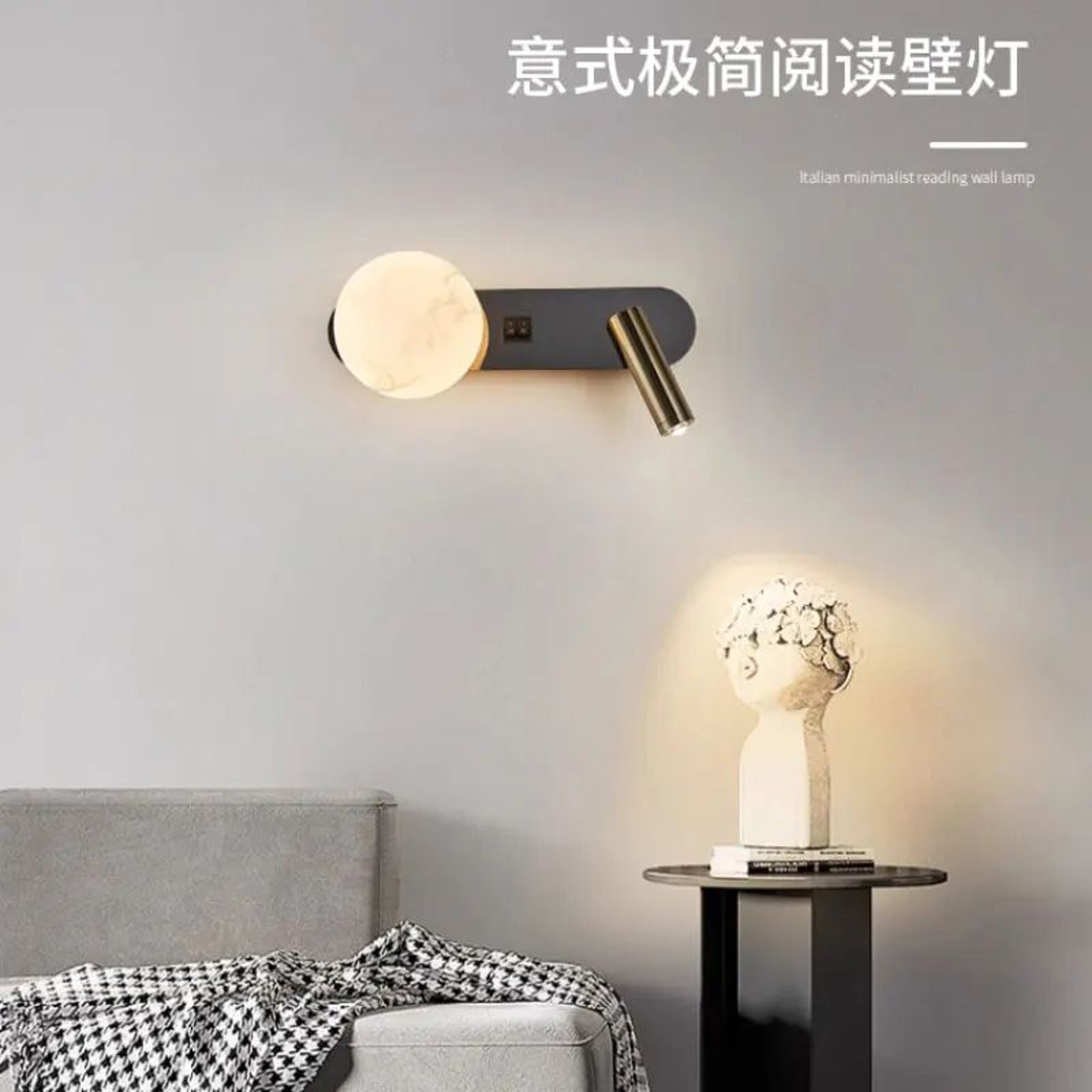 Nordic Modern Wall Sconce LED Wall Lamp For Bedroom Living Room And Hallway 0