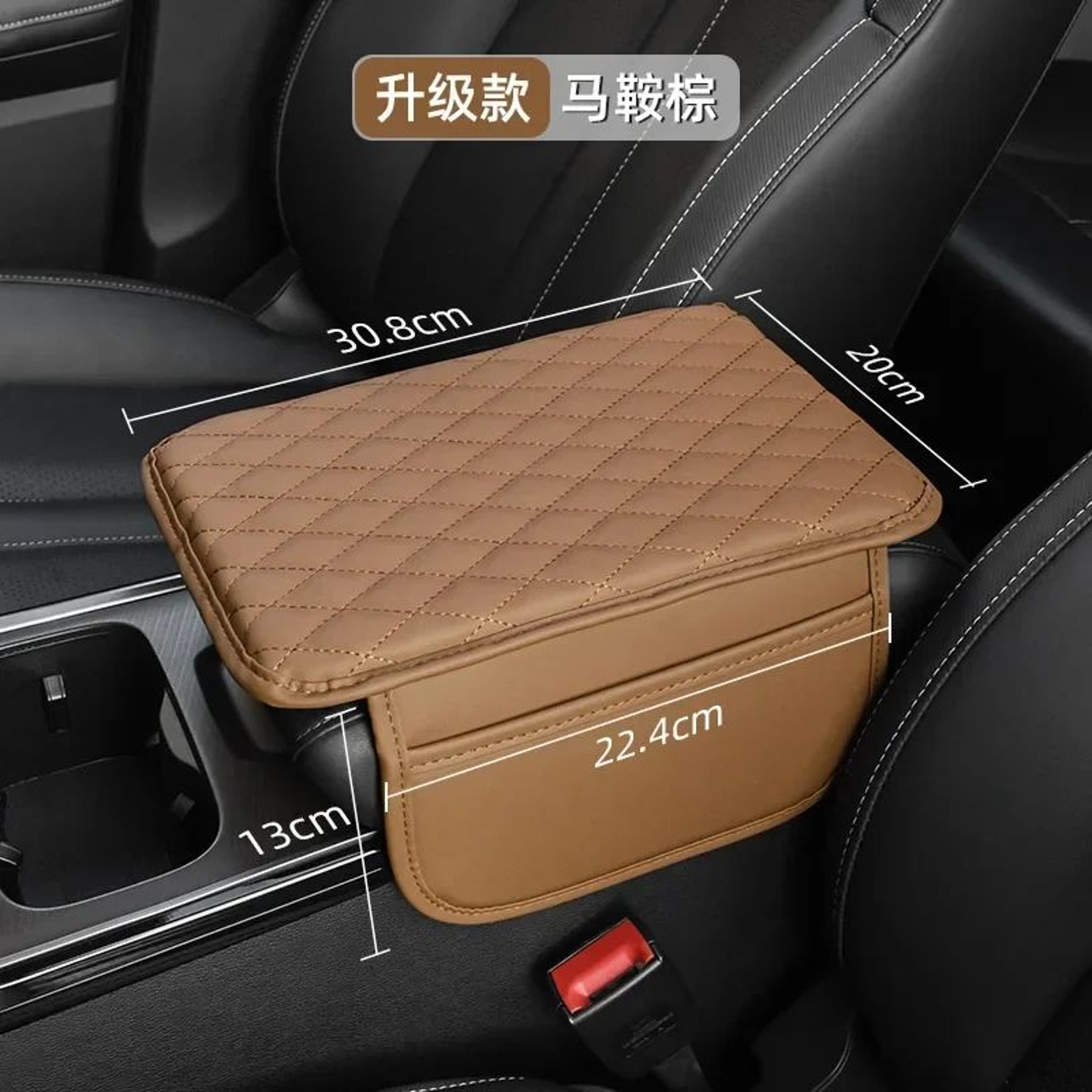 Universal Car Armrest Extender Cushion With Center Console Organizer Side Storage Pocket 9