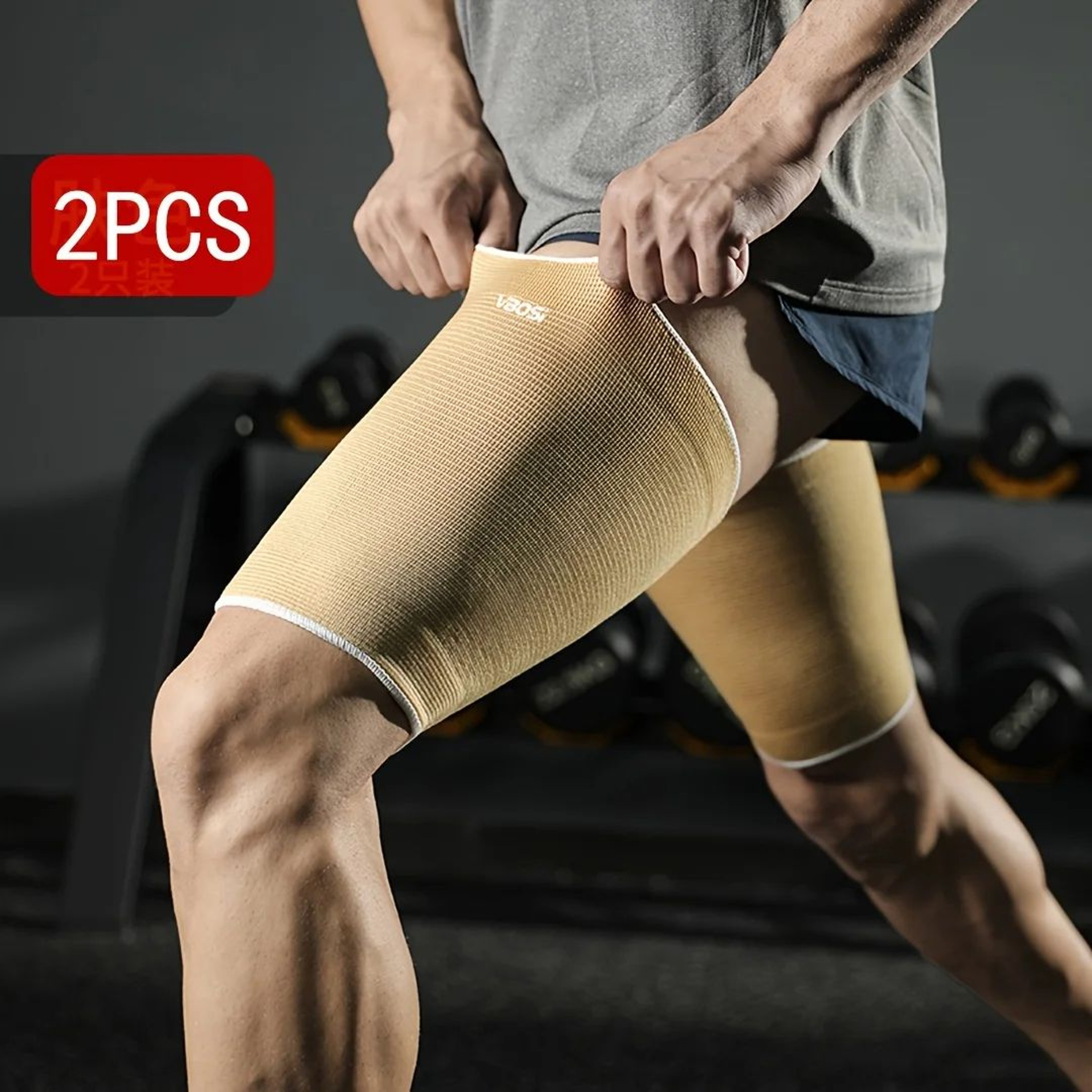 FlexStride Thigh Compression Sleeves 2 Pack For Running Sports And Muscle Support 5