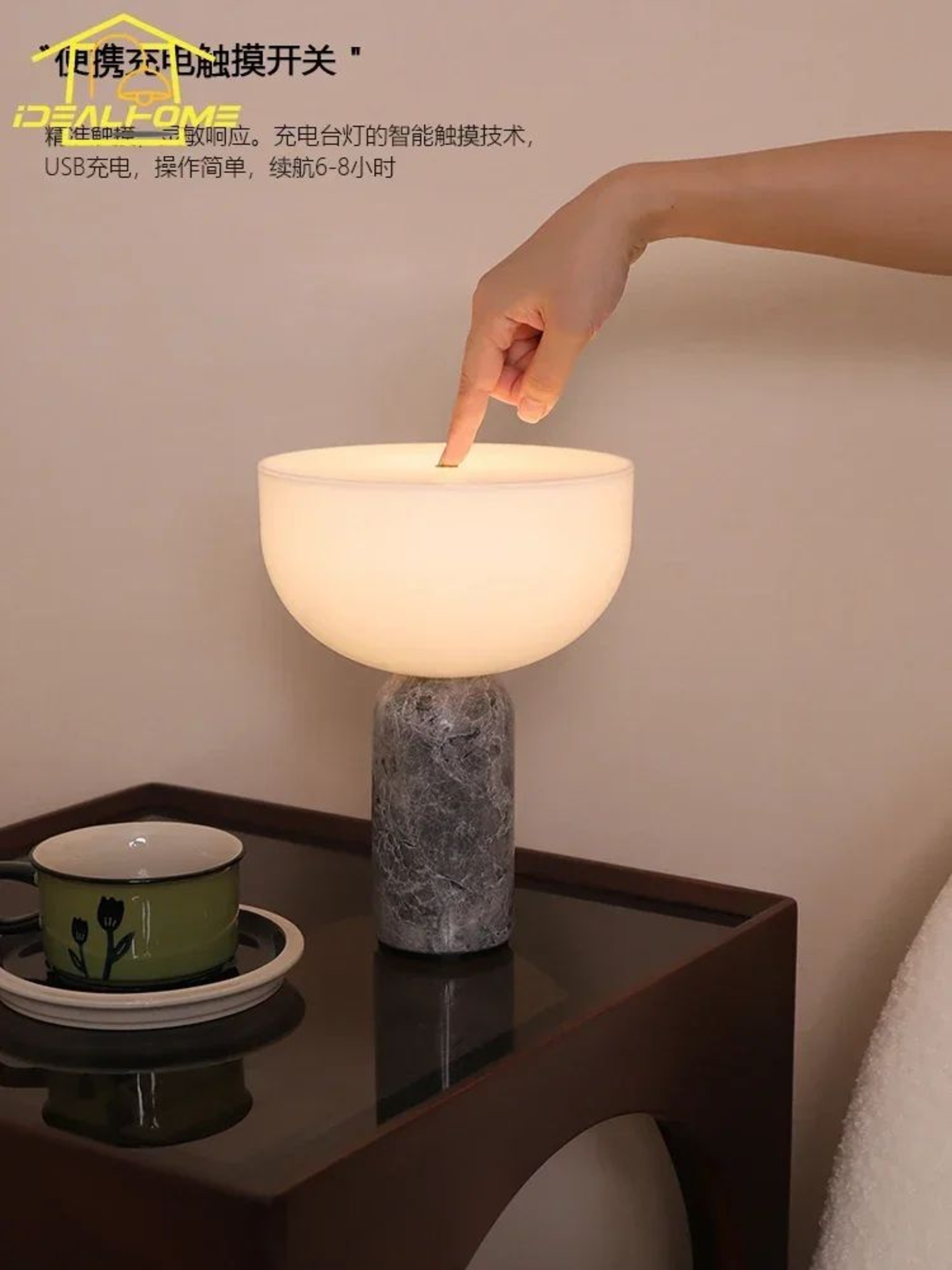 Luxe Marble Table Lamp With USB Charging  Touch Control 2