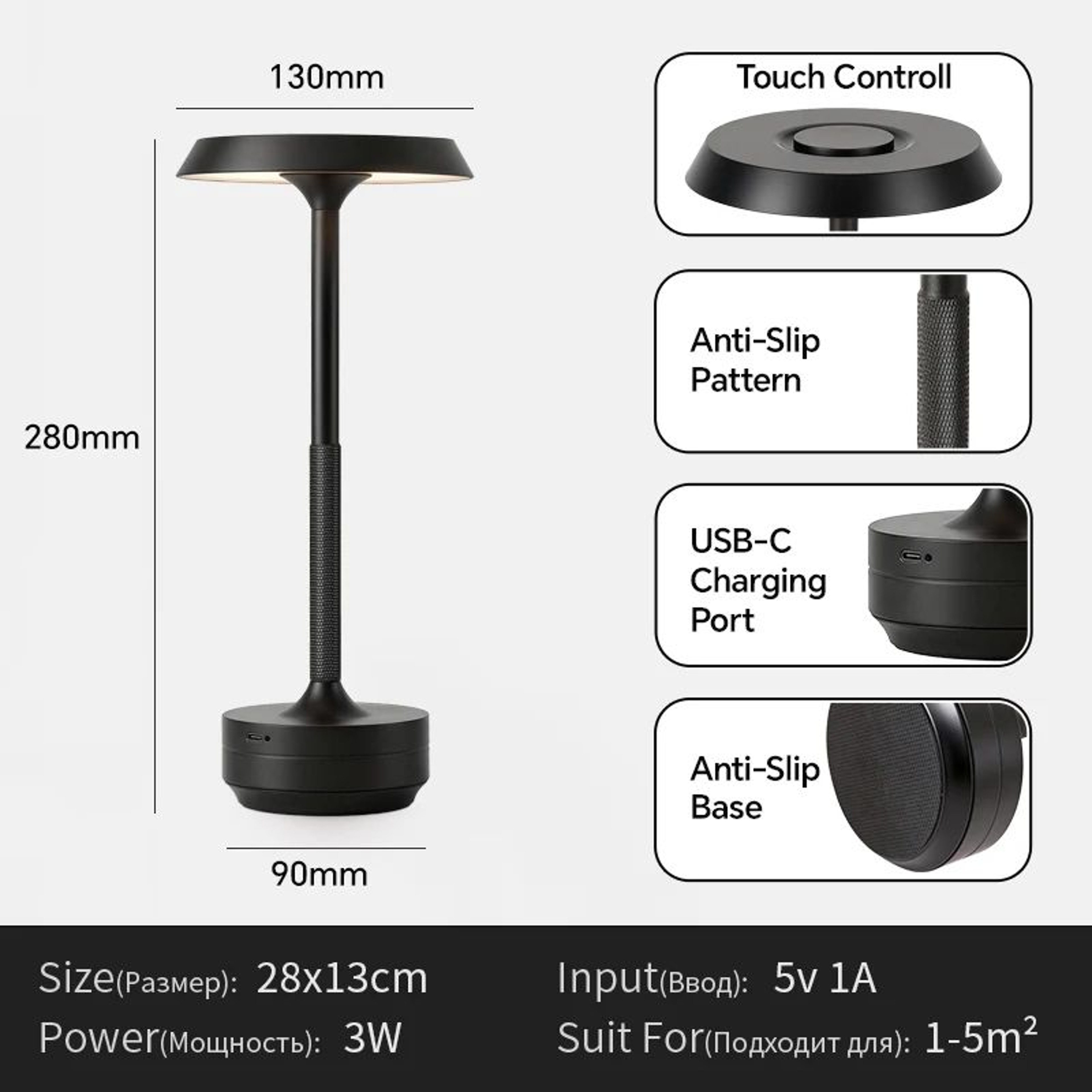 Cordless Table Lamp  Rechargeable LED Portable Table Lamp With Stepless Dimming  5000mAh Battery 7
