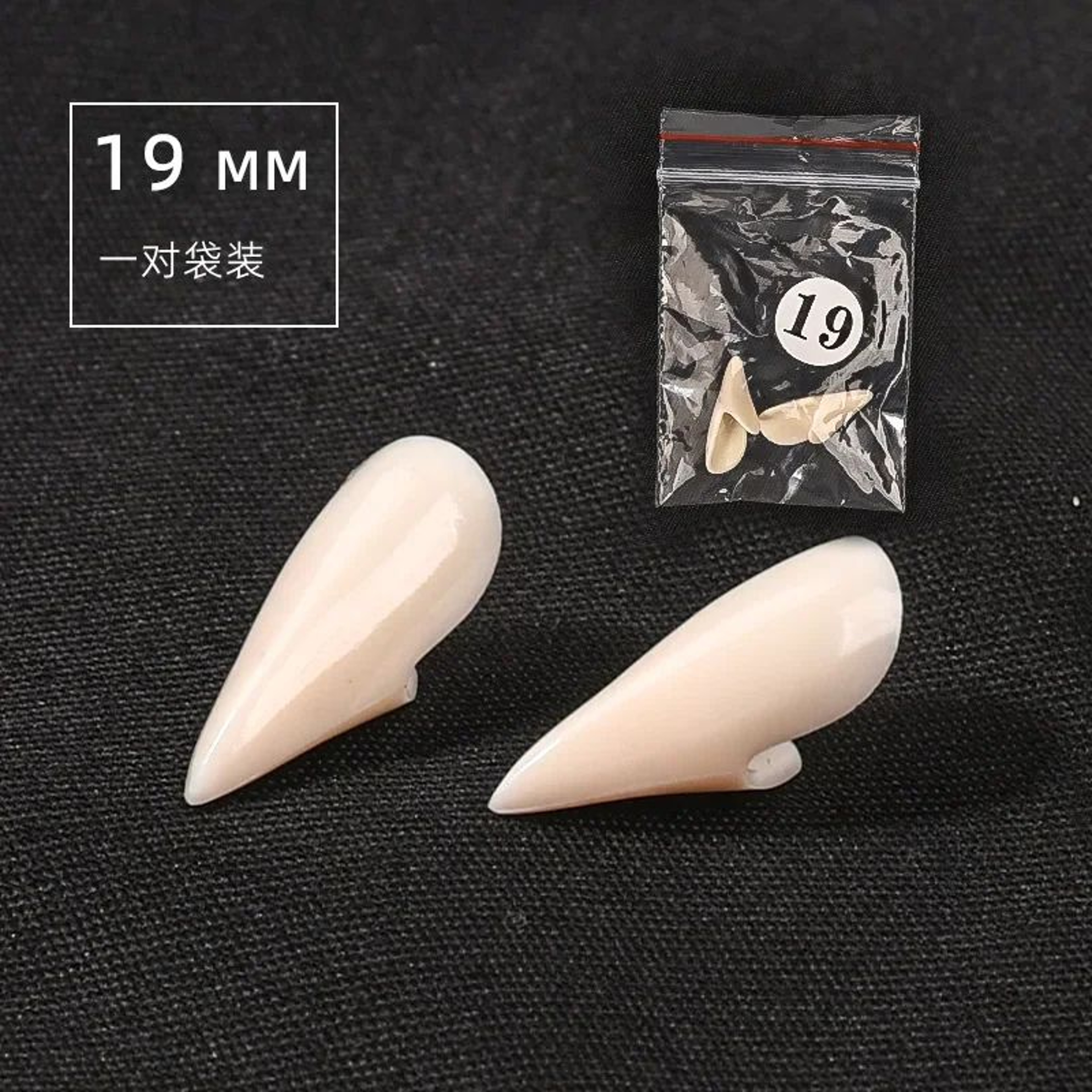 Vampire Fangs Halloween Fake Teeth Cosplay Set 9