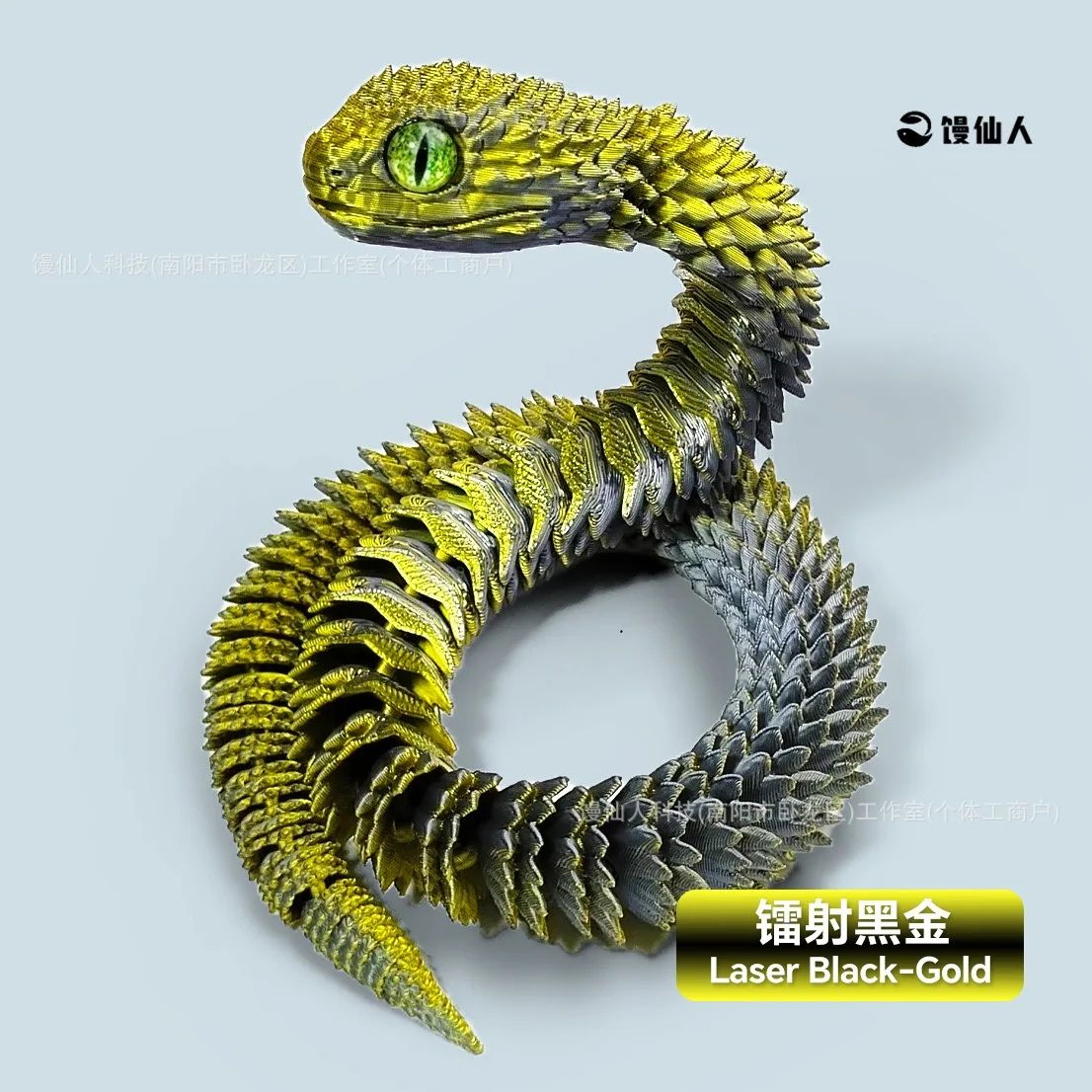 LumaFlex 3D Printed Articulated Snake Glow In The Dark Desk Toy 19