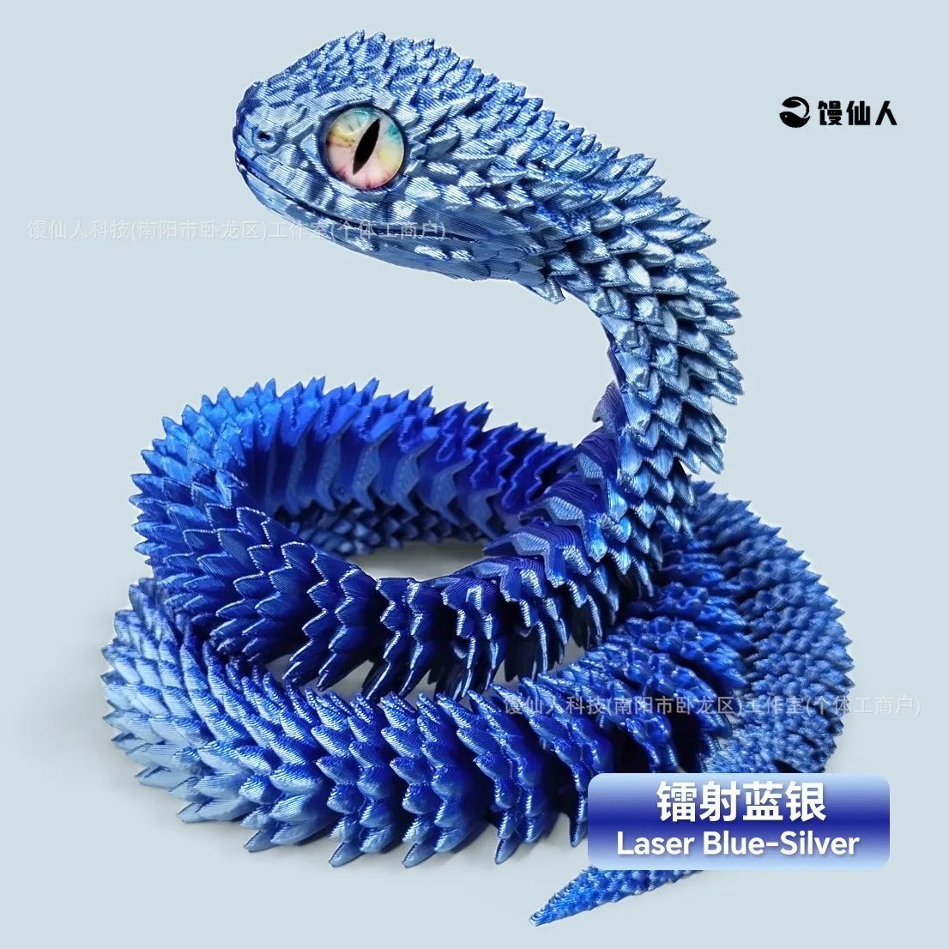 LumaFlex 3D Printed Articulated Snake Glow In The Dark Desk Toy 20