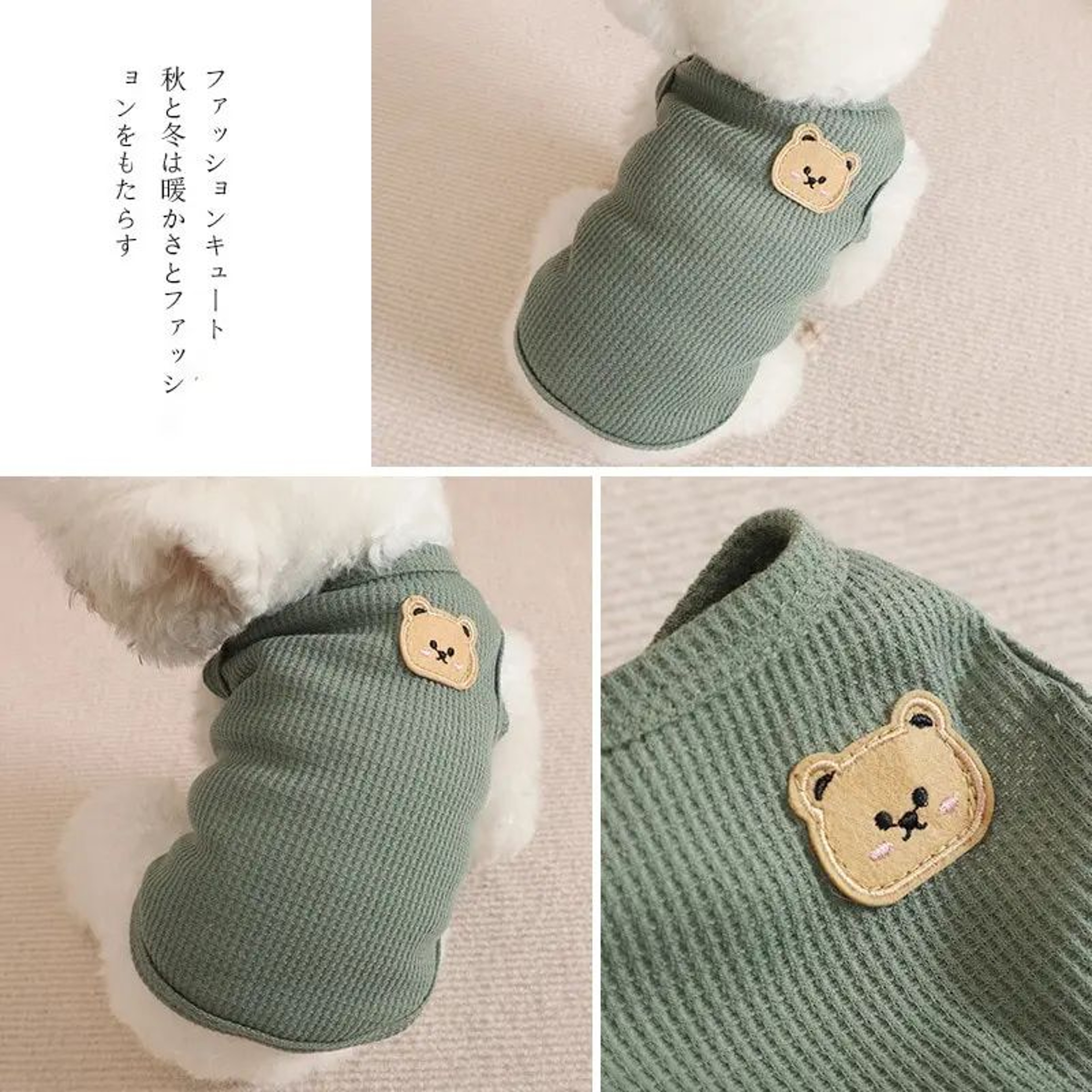 CozyBear Breathable Summer Dog Vest For Small Dogs And Cats 5