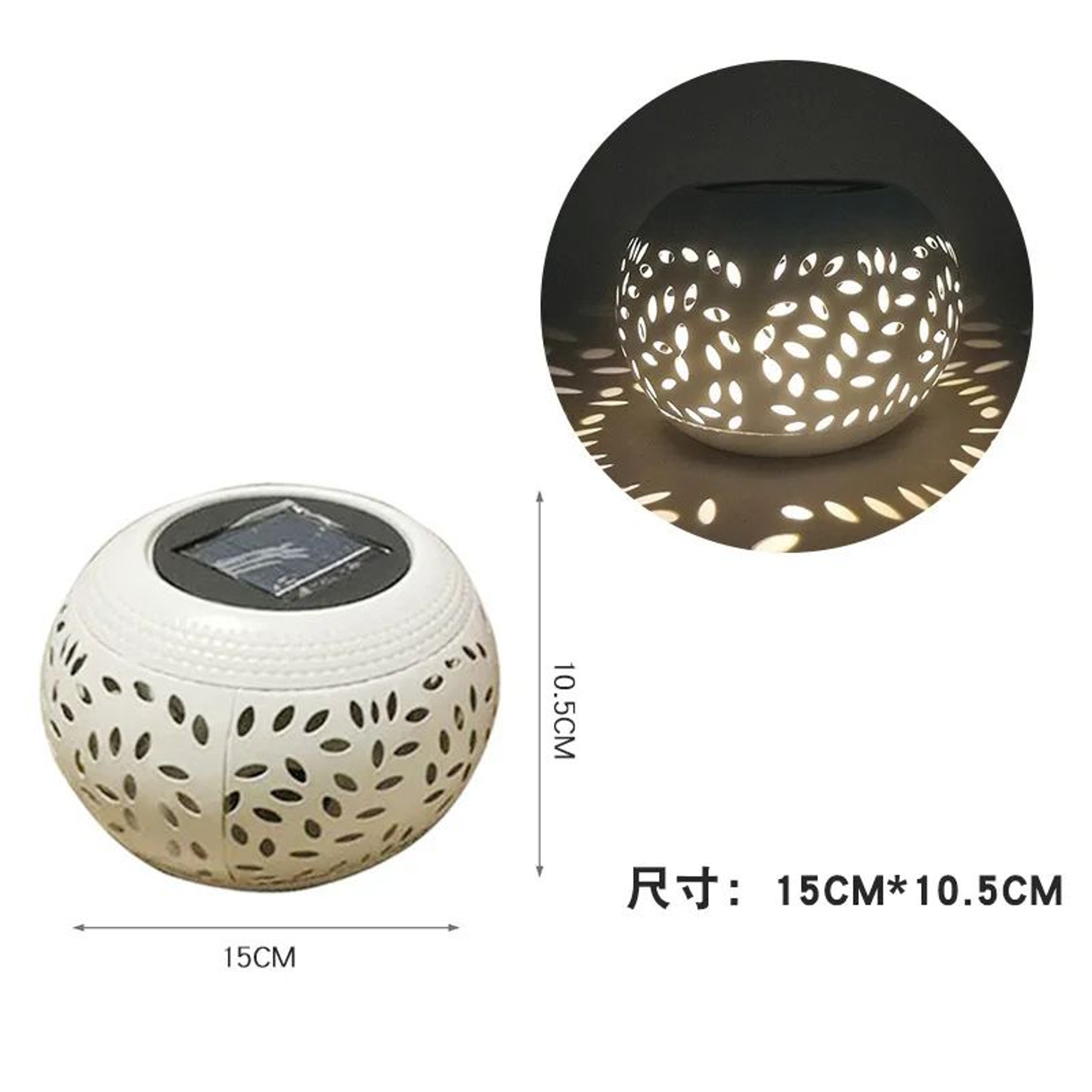 Solar Ceramic Pot Light Color Changing Waterproof Garden Lamp 1