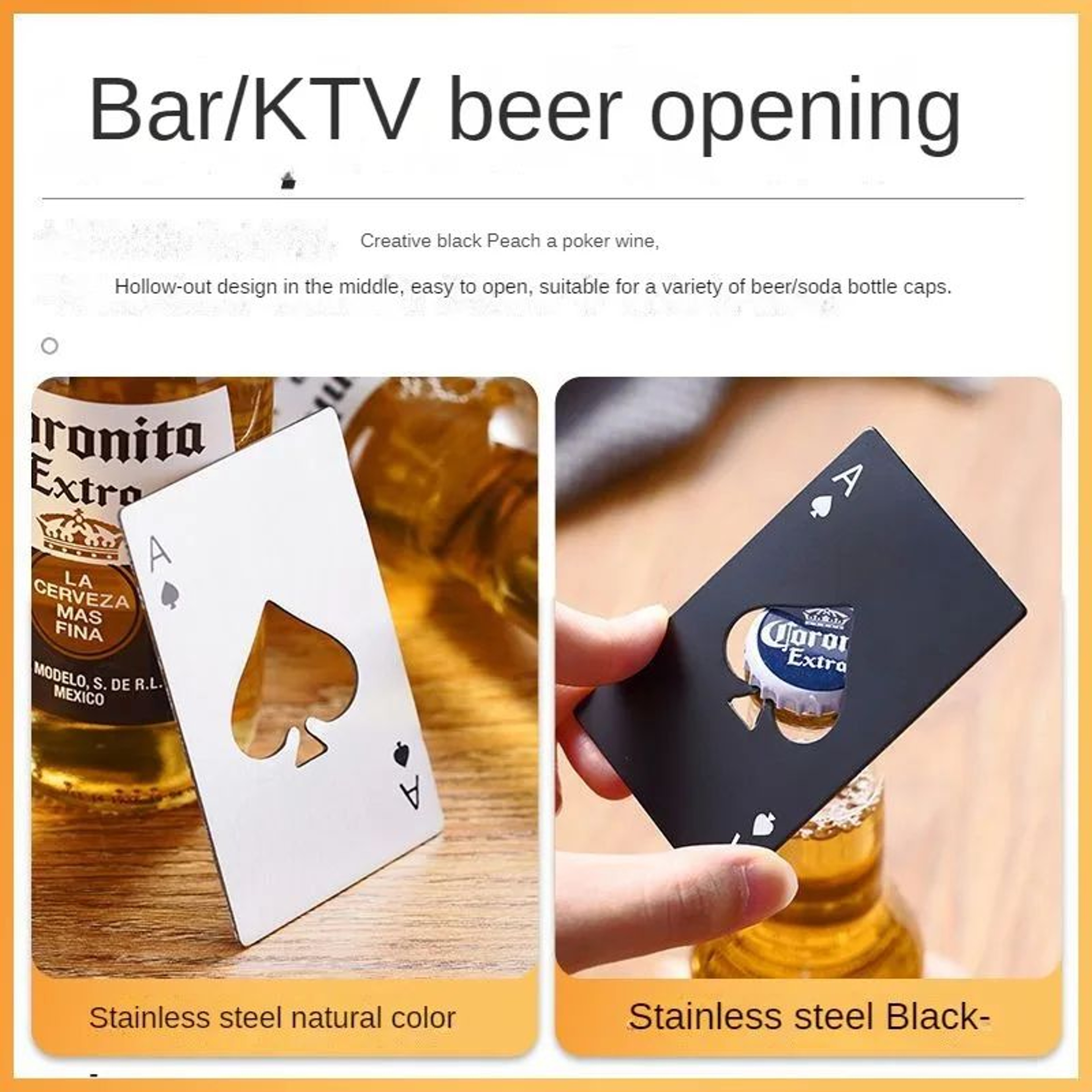 20PCS Ace Of Spades Playing Card Bottle Opener Stainless Steel Wallet Size Beer Opener 4