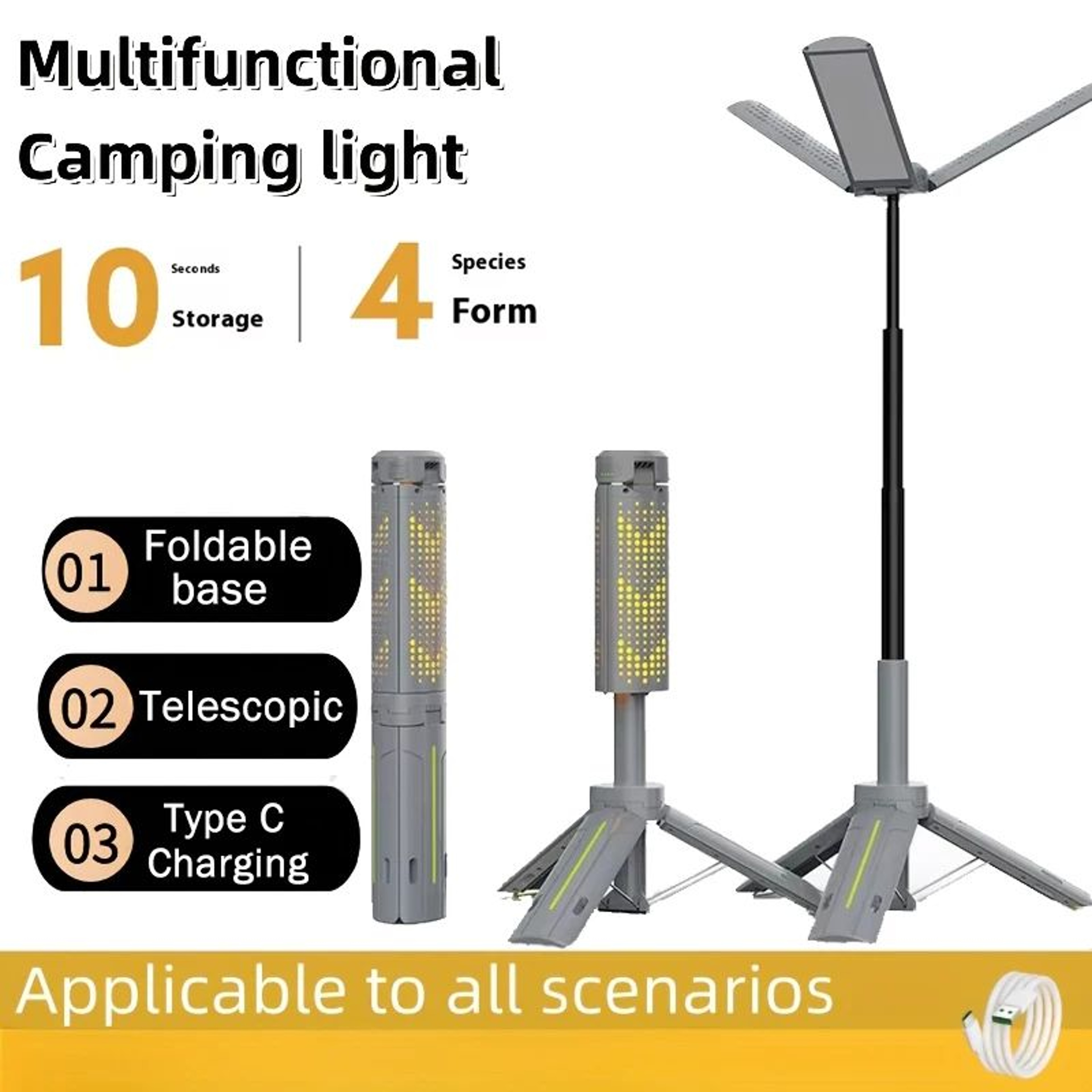 1000LM Retractable Rechargeable Camping Lantern With 8000mAh Battery 0