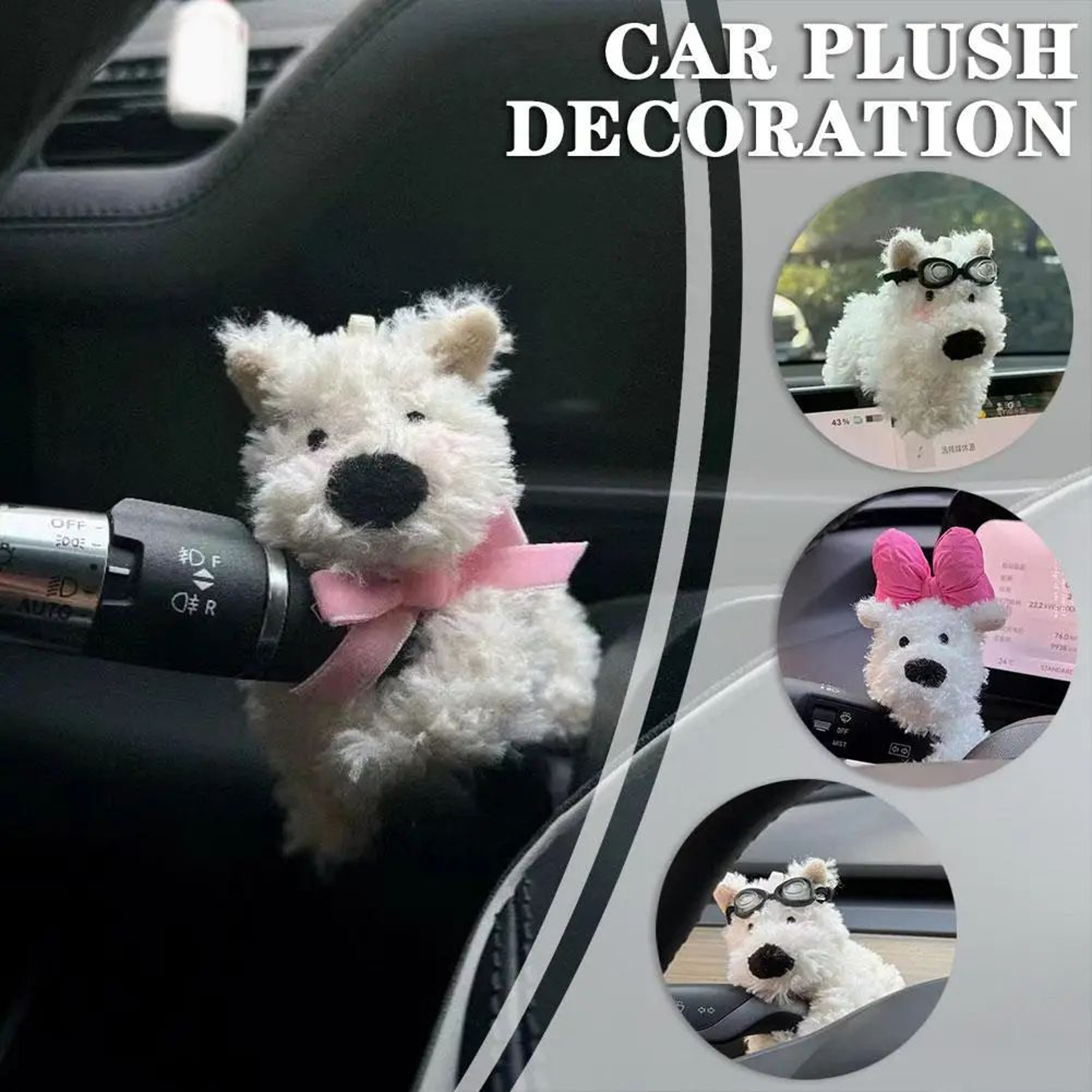 Plush Puppy Car Wiper  Turn Signal Decoration  Cute Car Interior Ornament 0