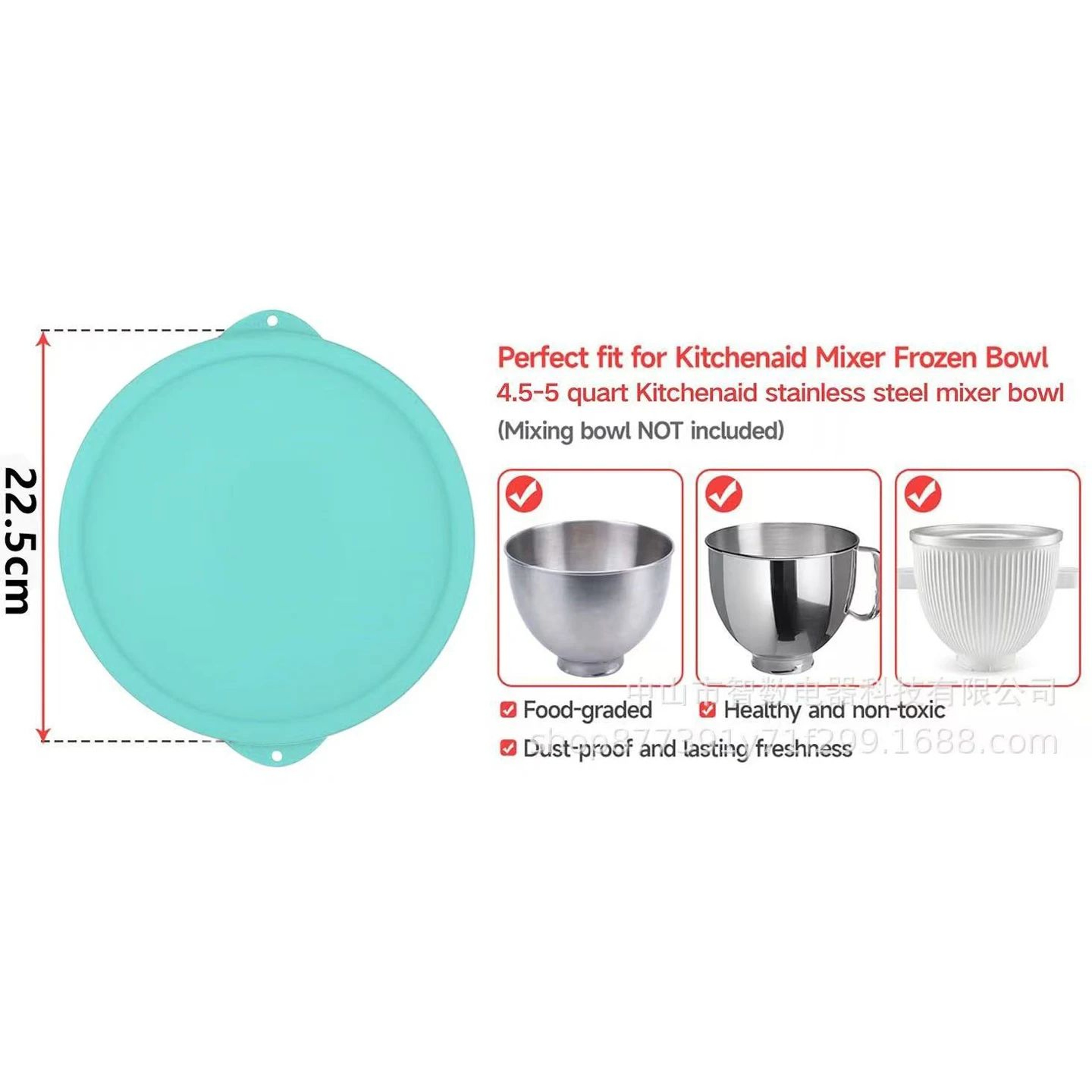 Silicone Lid For KitchenAid 2Quart Ice Cream Bowl  Freezer Safe Bowl Cover 5