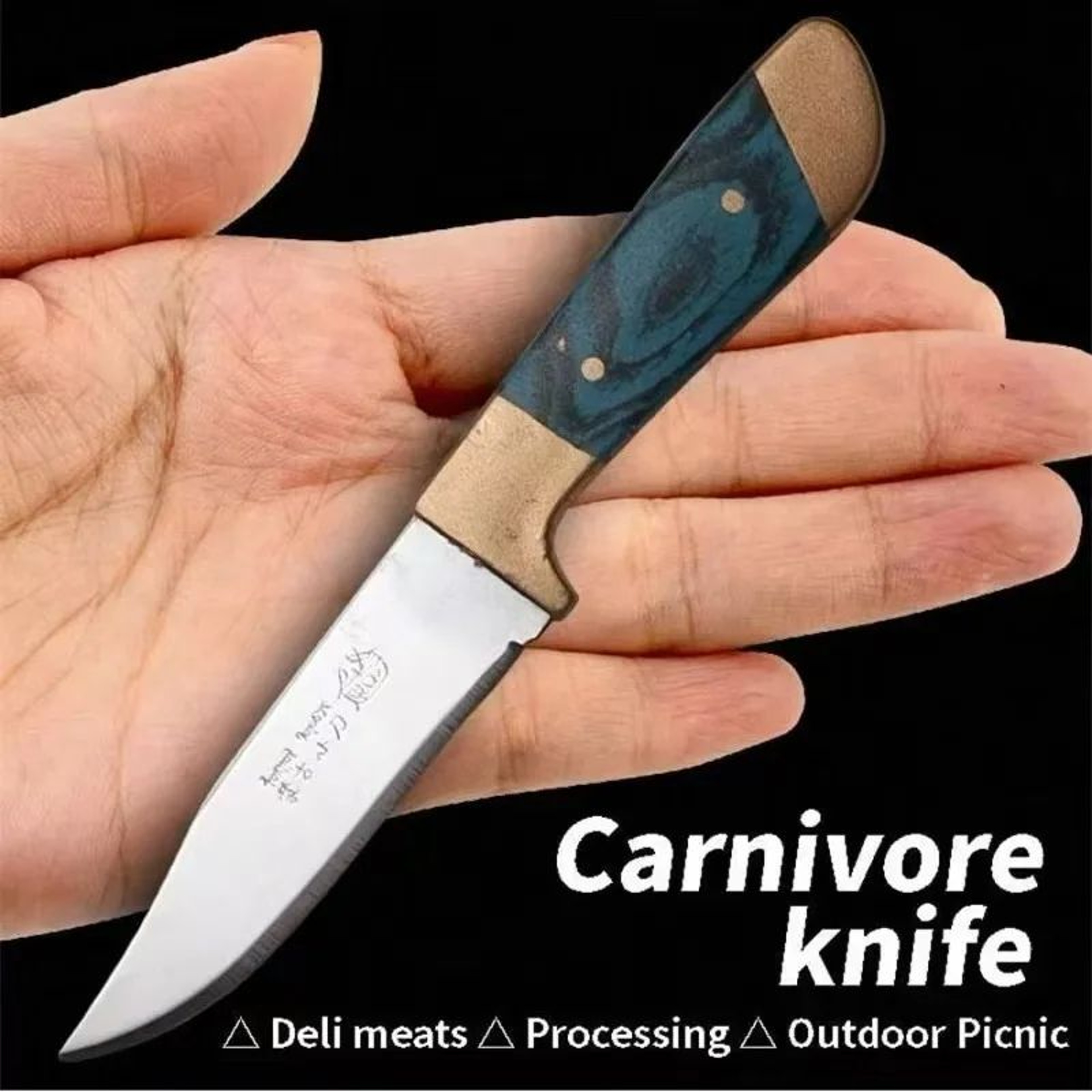 Mini Portable Fruit Knife With Protective Sheath  1 Or 2PCS 1