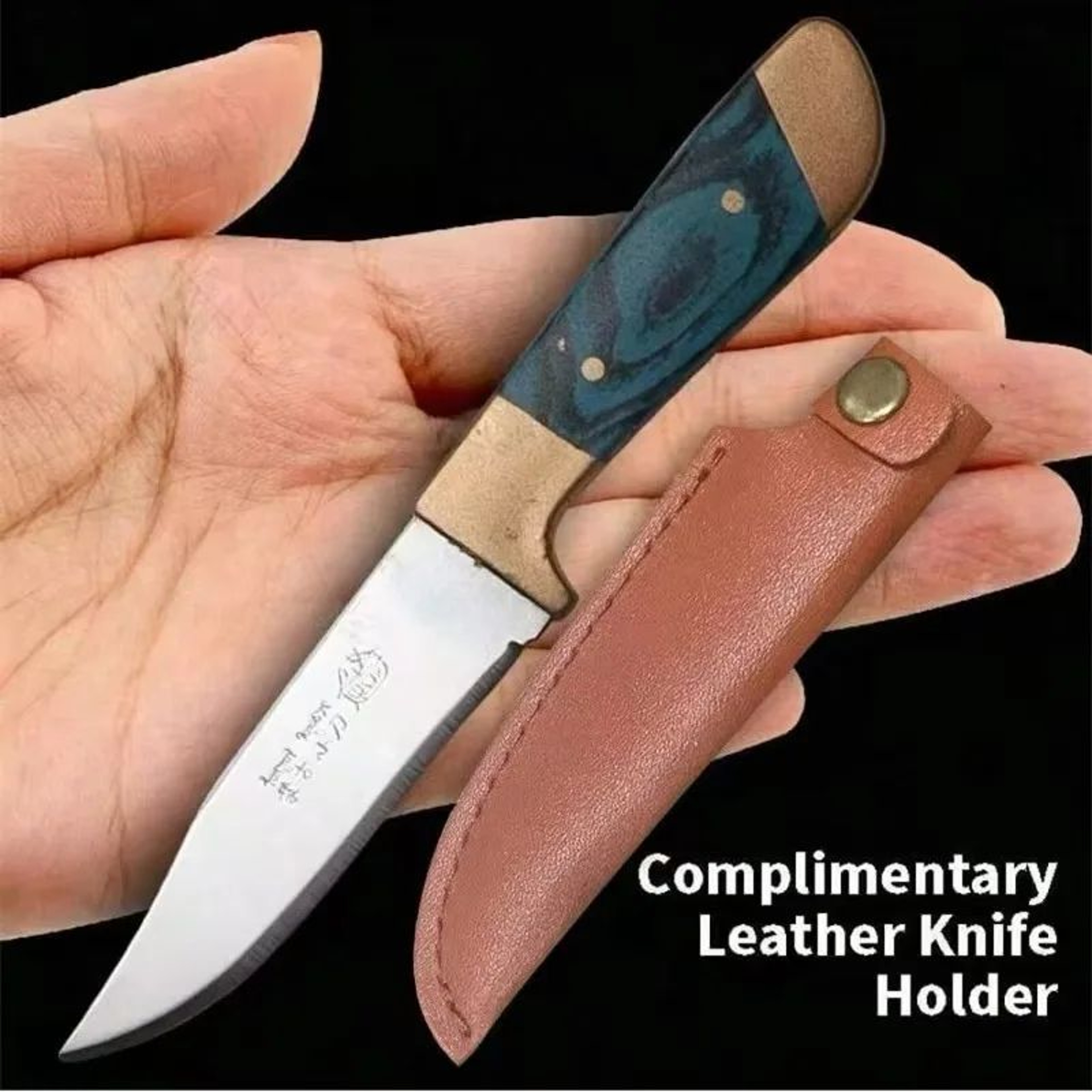 Mini Portable Fruit Knife With Protective Sheath  1 Or 2PCS 2