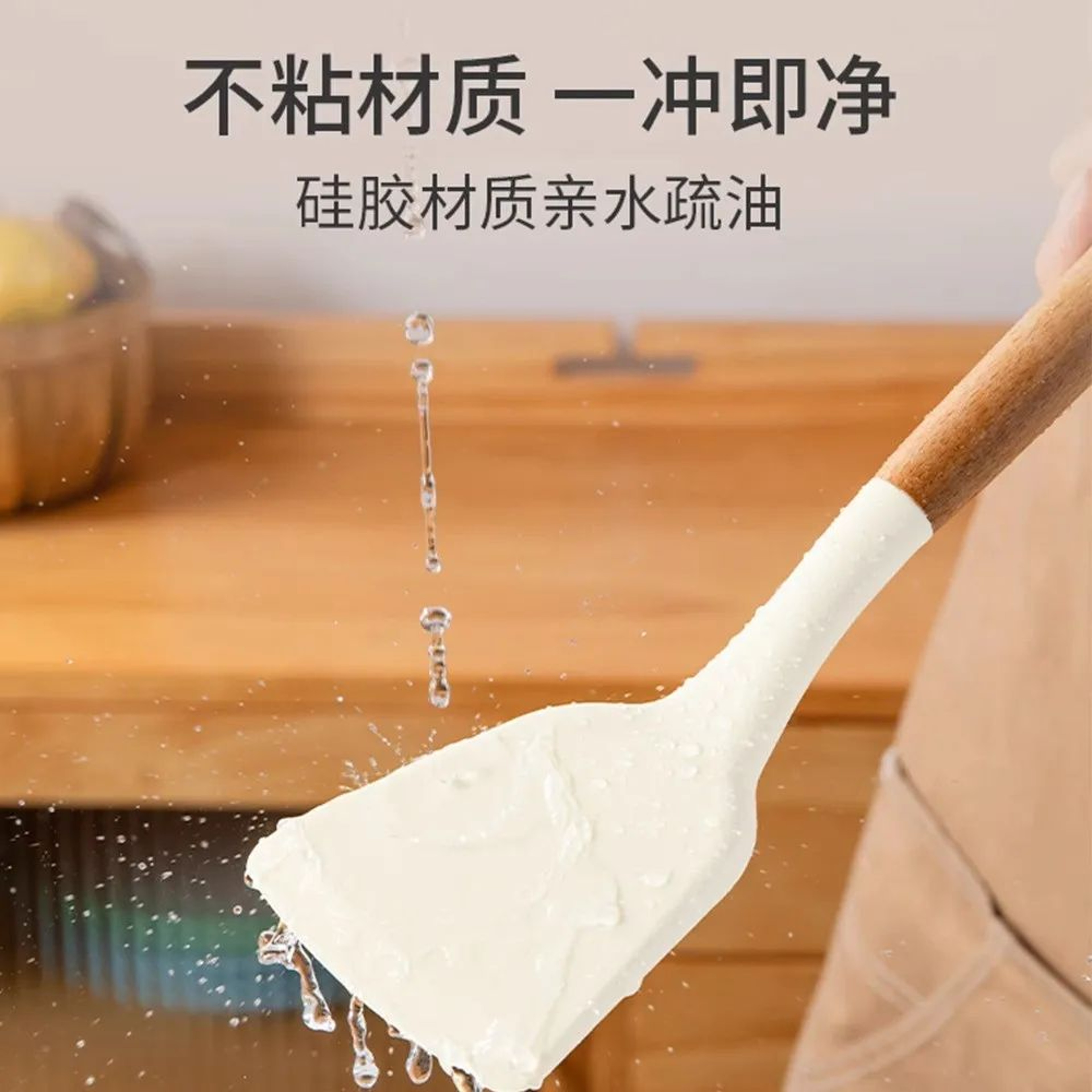 Wooden Handle Silicone Cooking Utensils For NonStick Cookware 2