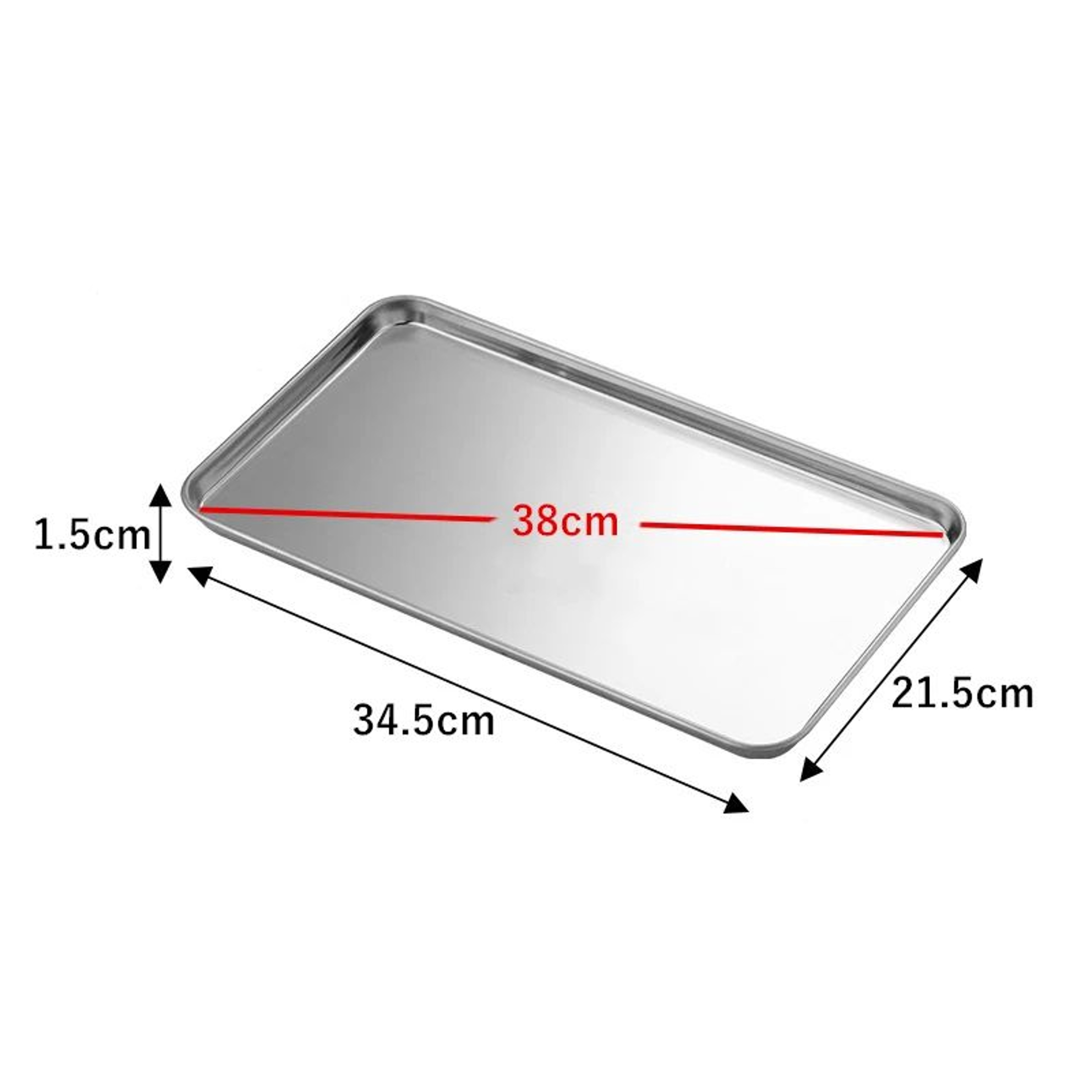 304 Stainless Steel Rectangular Food Serving Tray For Kitchen Restaurant And Pastry Use 9
