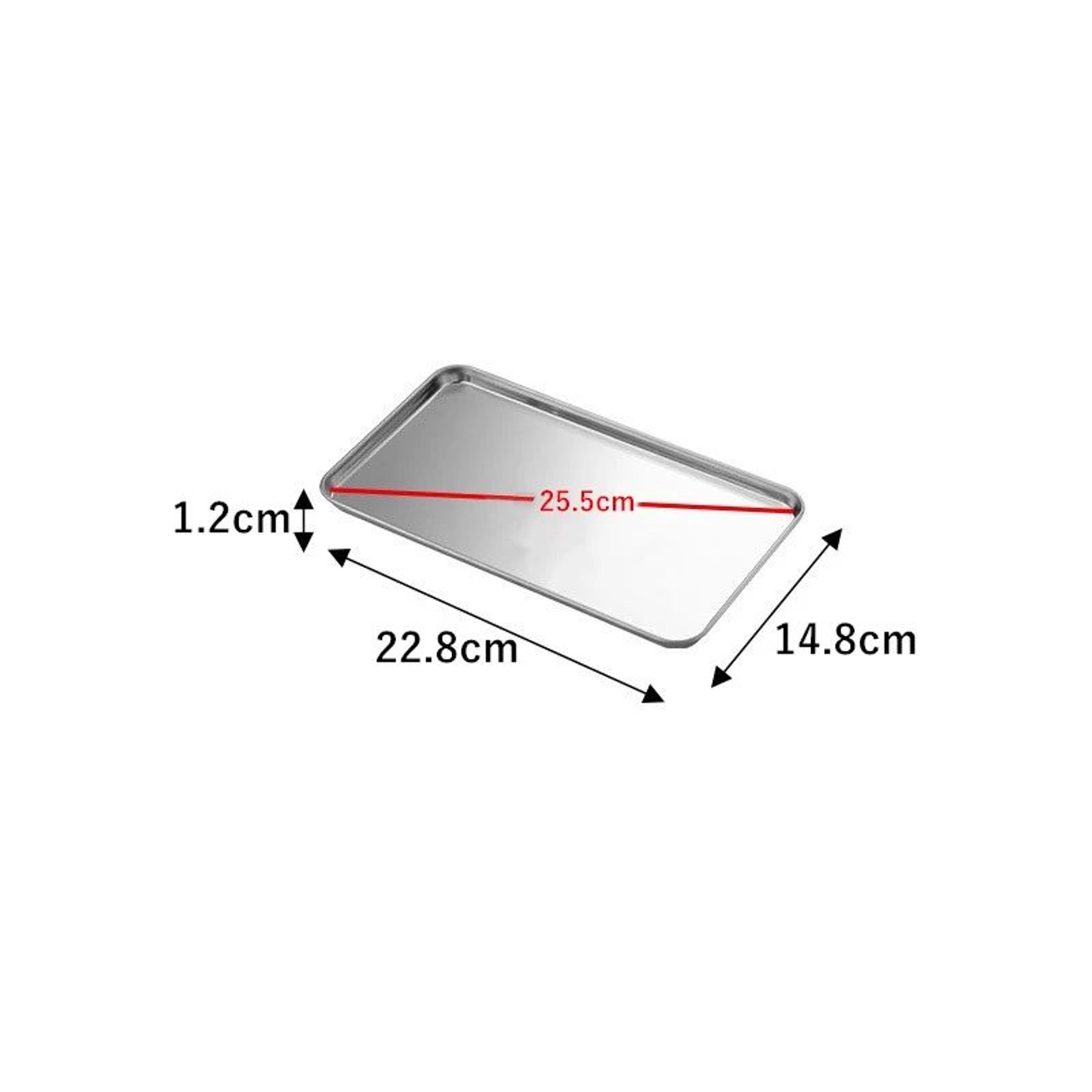 304 Stainless Steel Rectangular Food Serving Tray For Kitchen Restaurant And Pastry Use 6