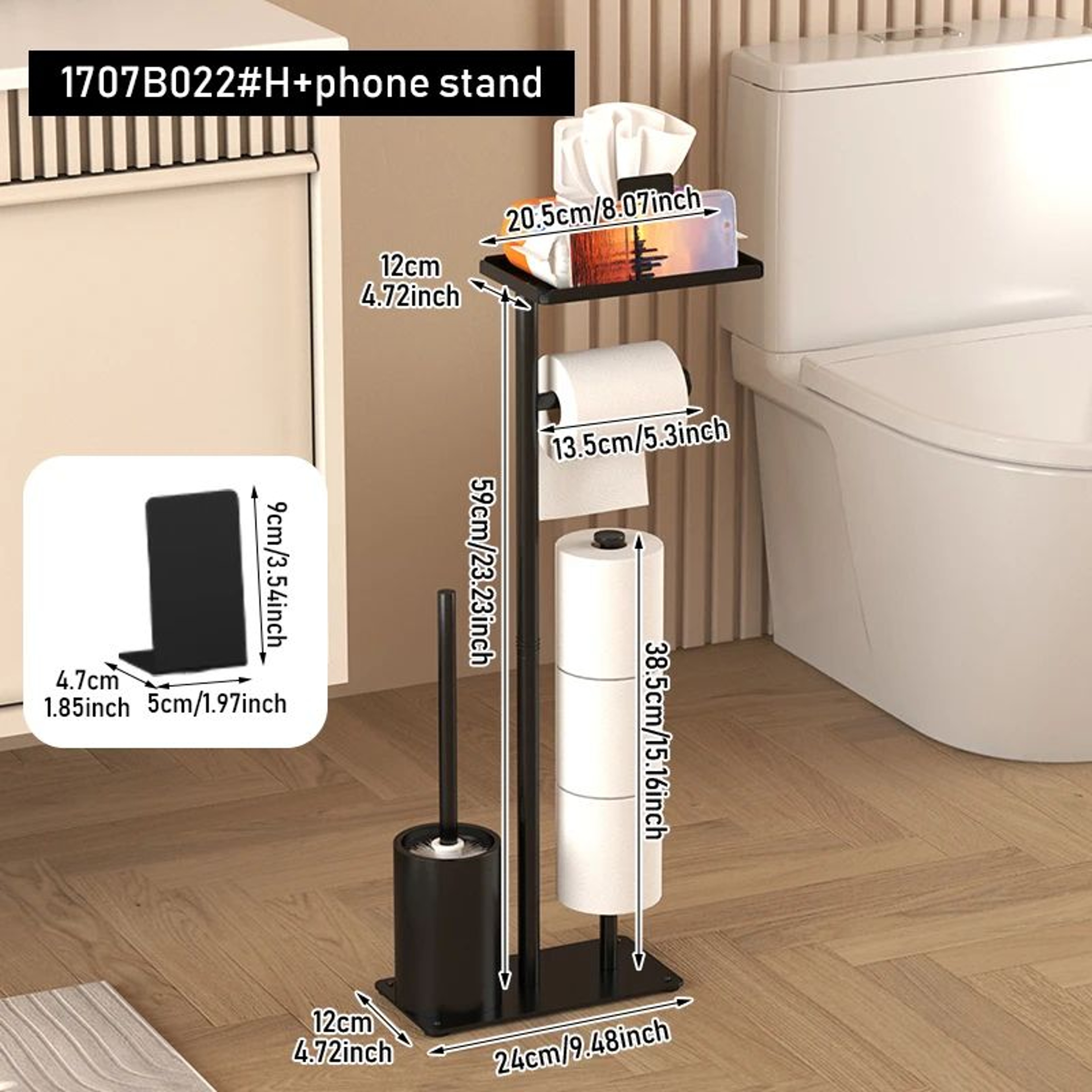 Floor Standing Toilet Paper Holder With Magnetic Roll Bar And Toilet Brush Storage Tray 9