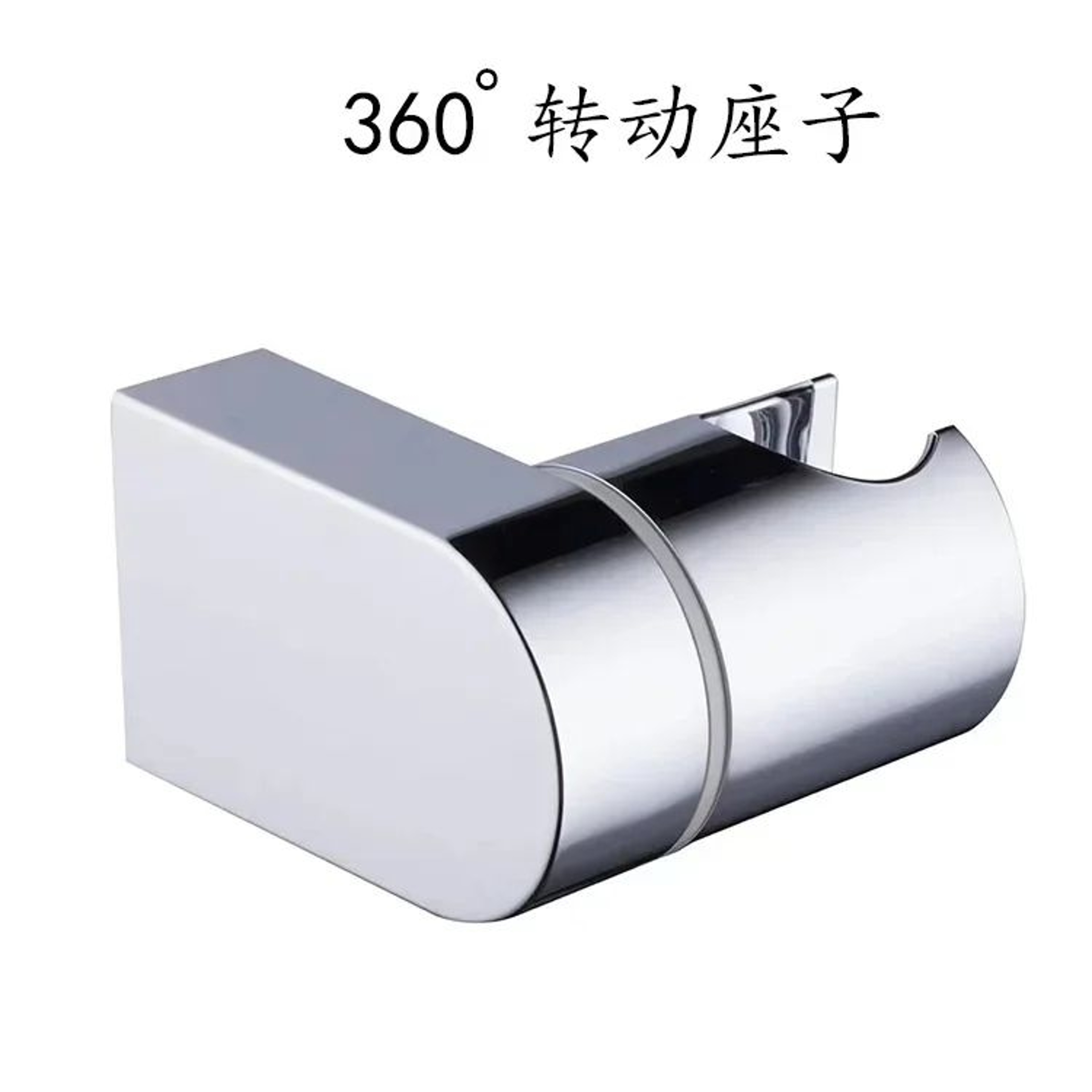 Adjustable Wall Mounted Shower Head Holder  ABS Handheld Shower Bracket 10
