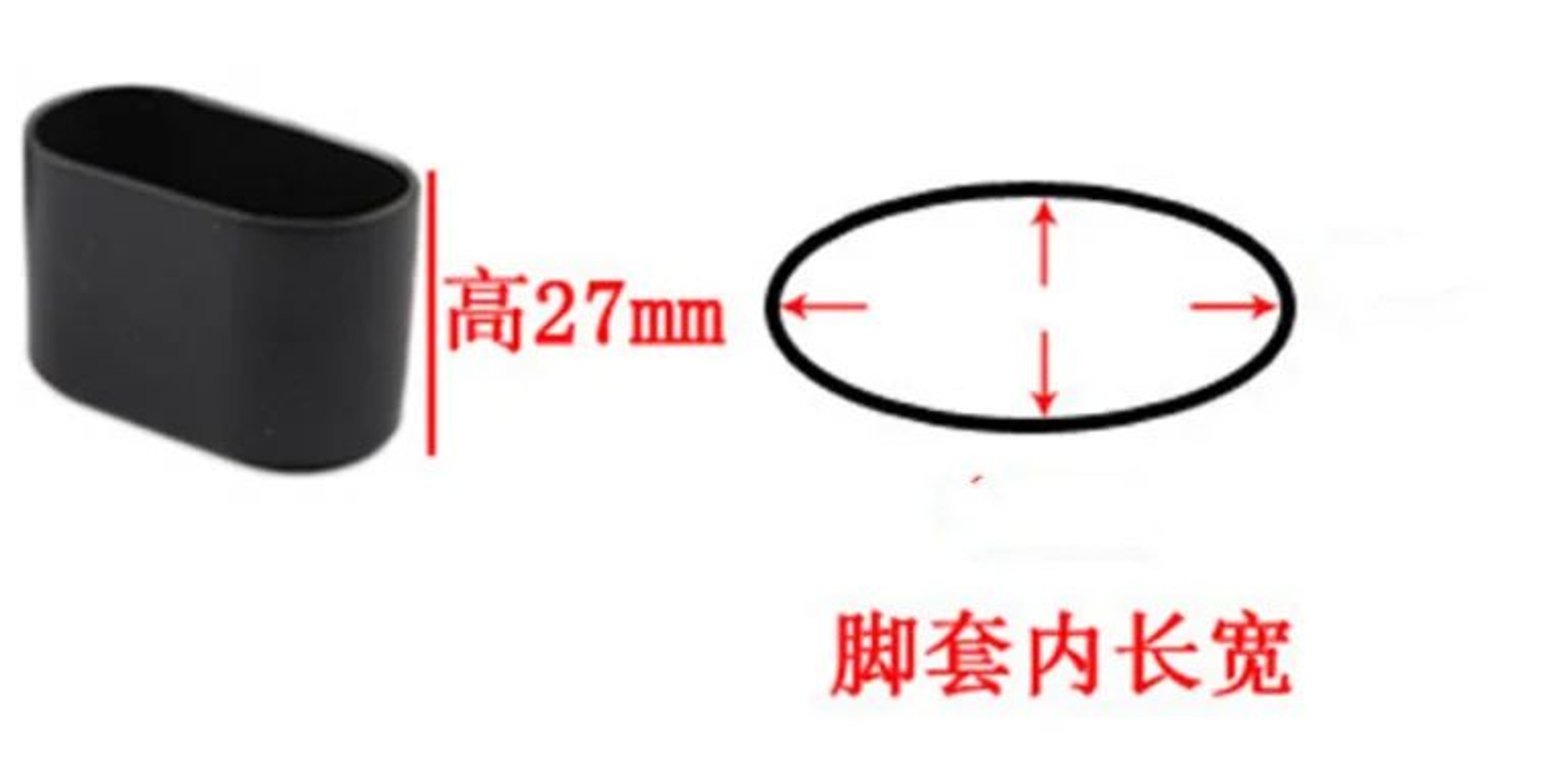 8PC Silicone Chair Leg Caps Floor Protectors 18