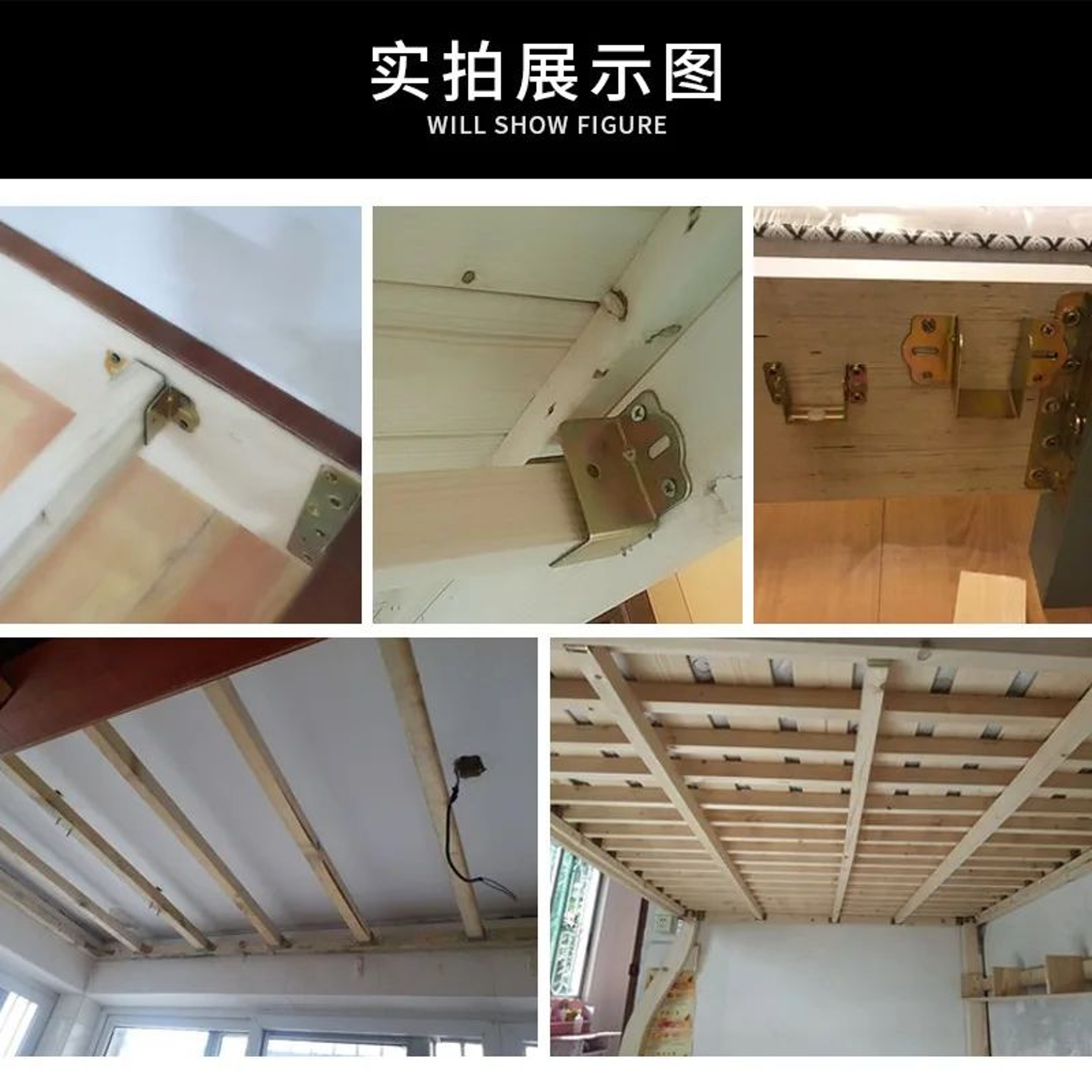 2PCS U Shaped Metal Bed Rail Brackets For Bed Frame Support And Repair 4