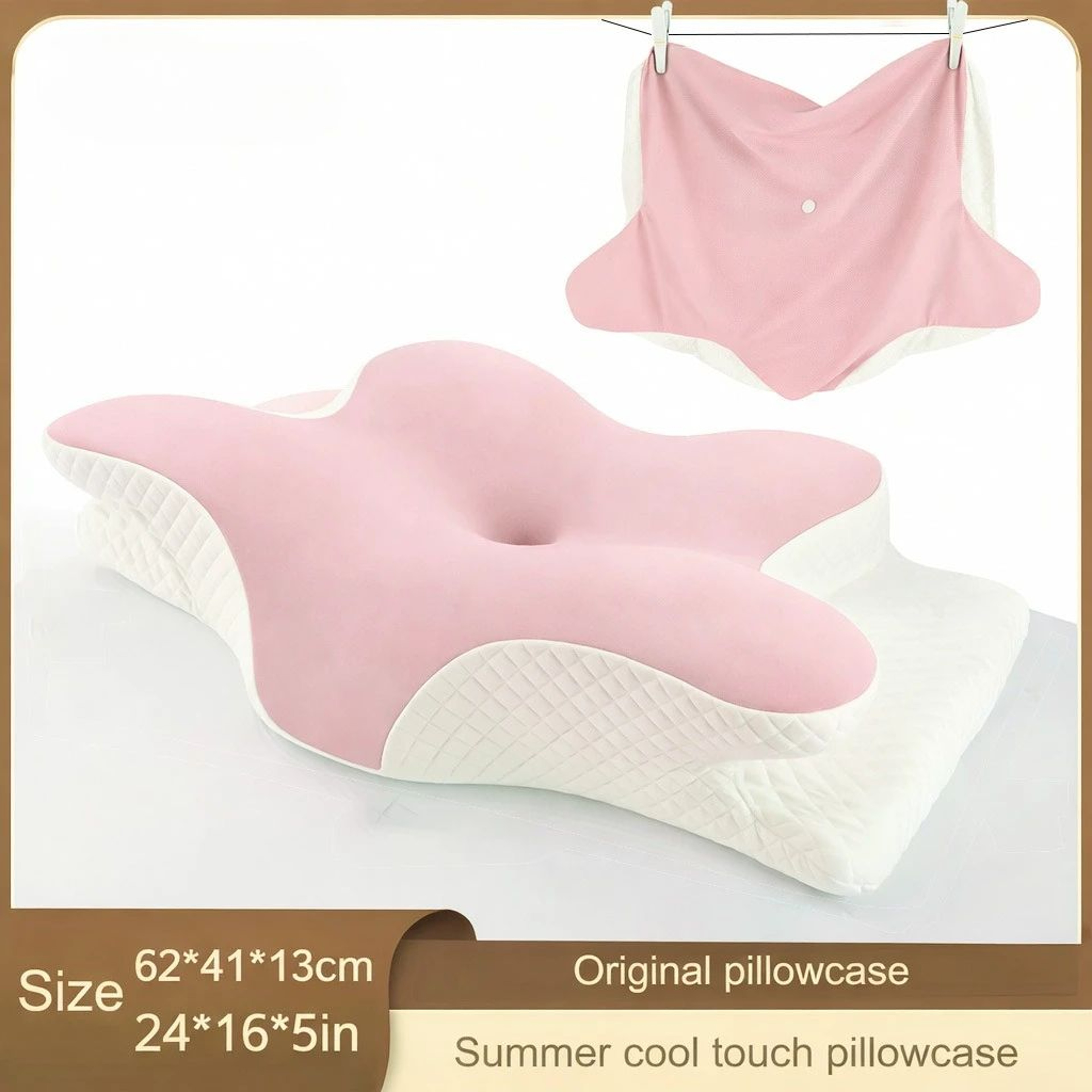 Cooling Cervical Pillowcase For Memory Foam Pillow  Breathable Soft Pillow Protector 8