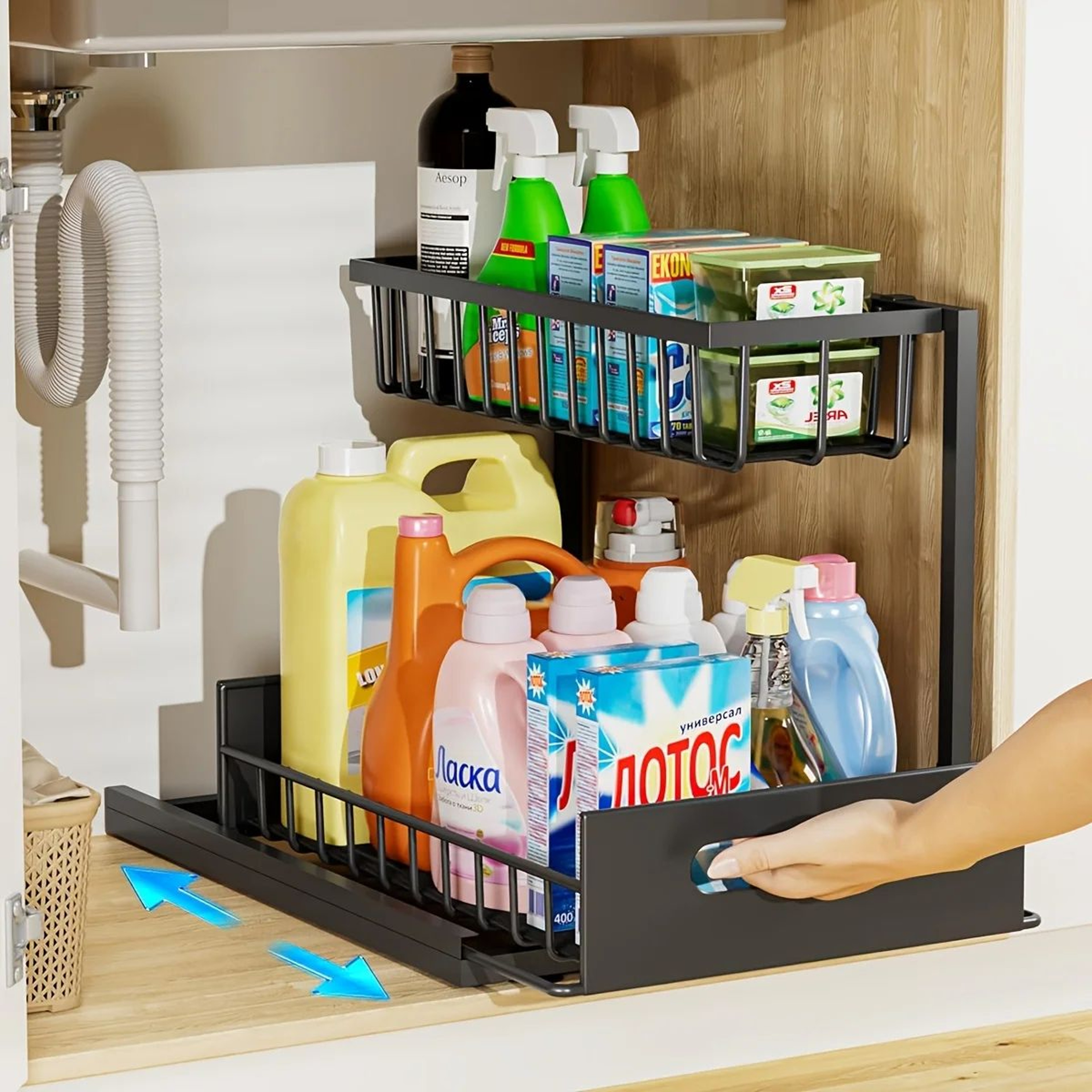 2Tier Sliding Under Sink Organizer With PullOut Metal Storage 1