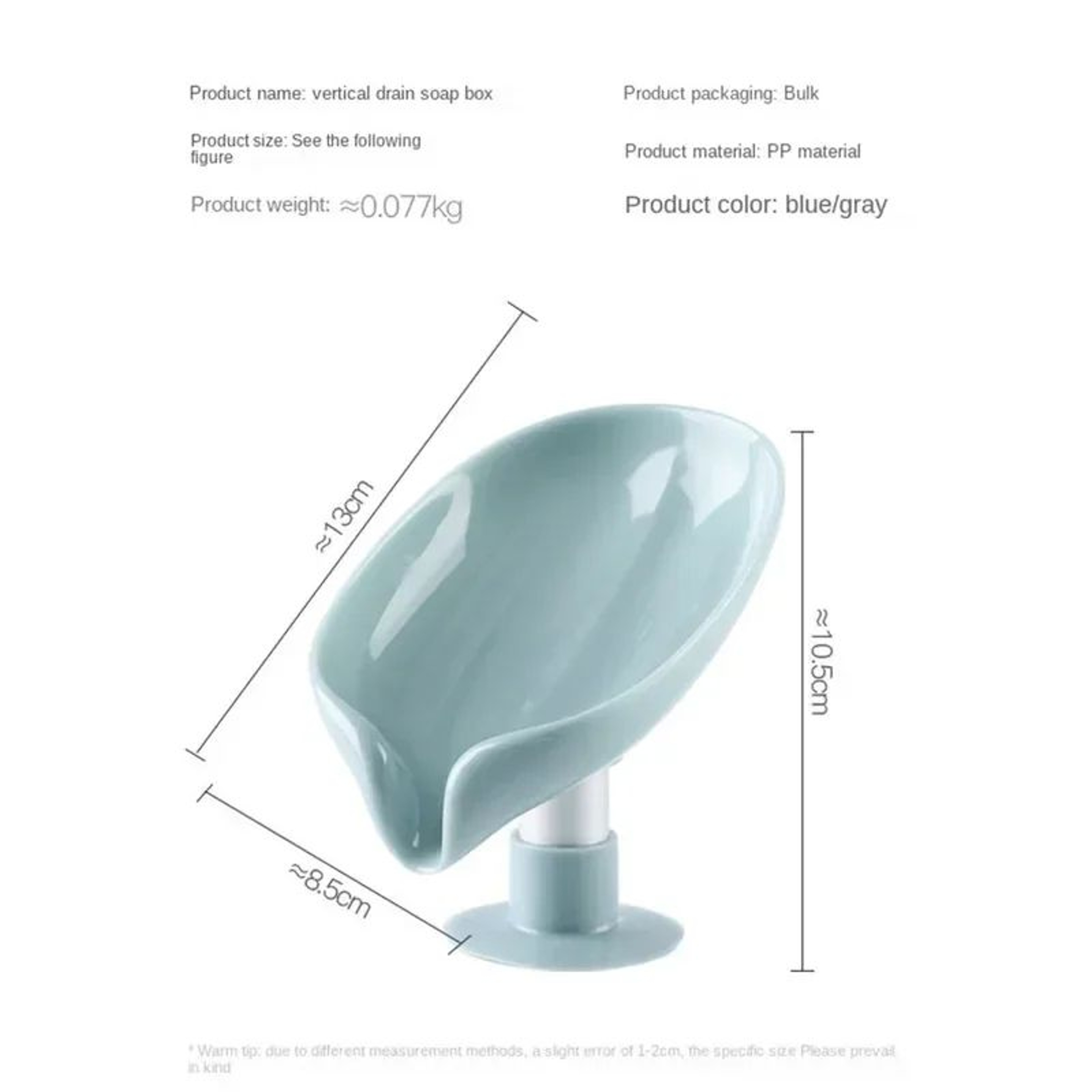 Leaf Shape Self Draining Soap Holder With Suction Cup For Bathroom And Kitchen 2
