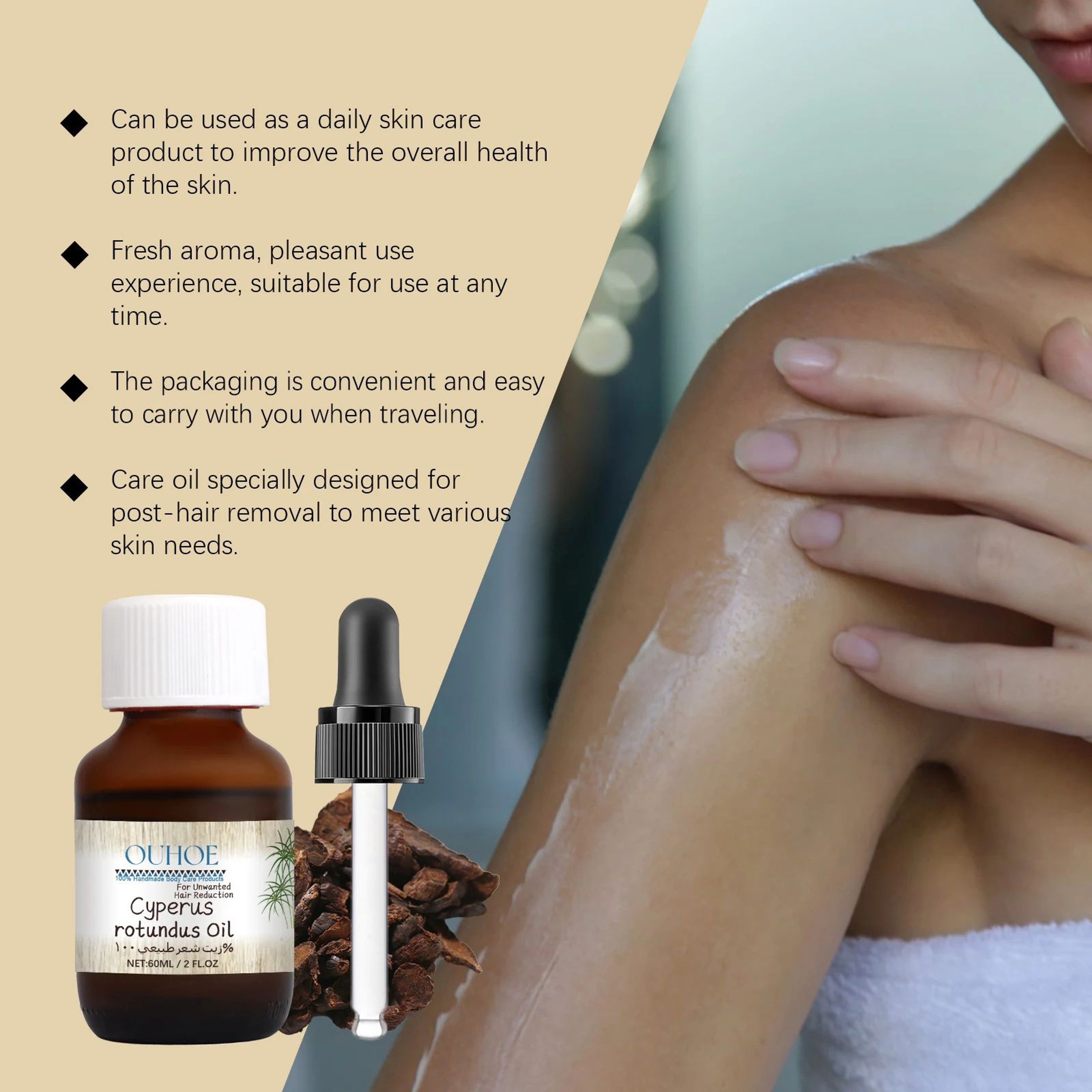 Cyperus Rotundus Hair Reduction Oil For Smooth Post Hair Removal Skin 4