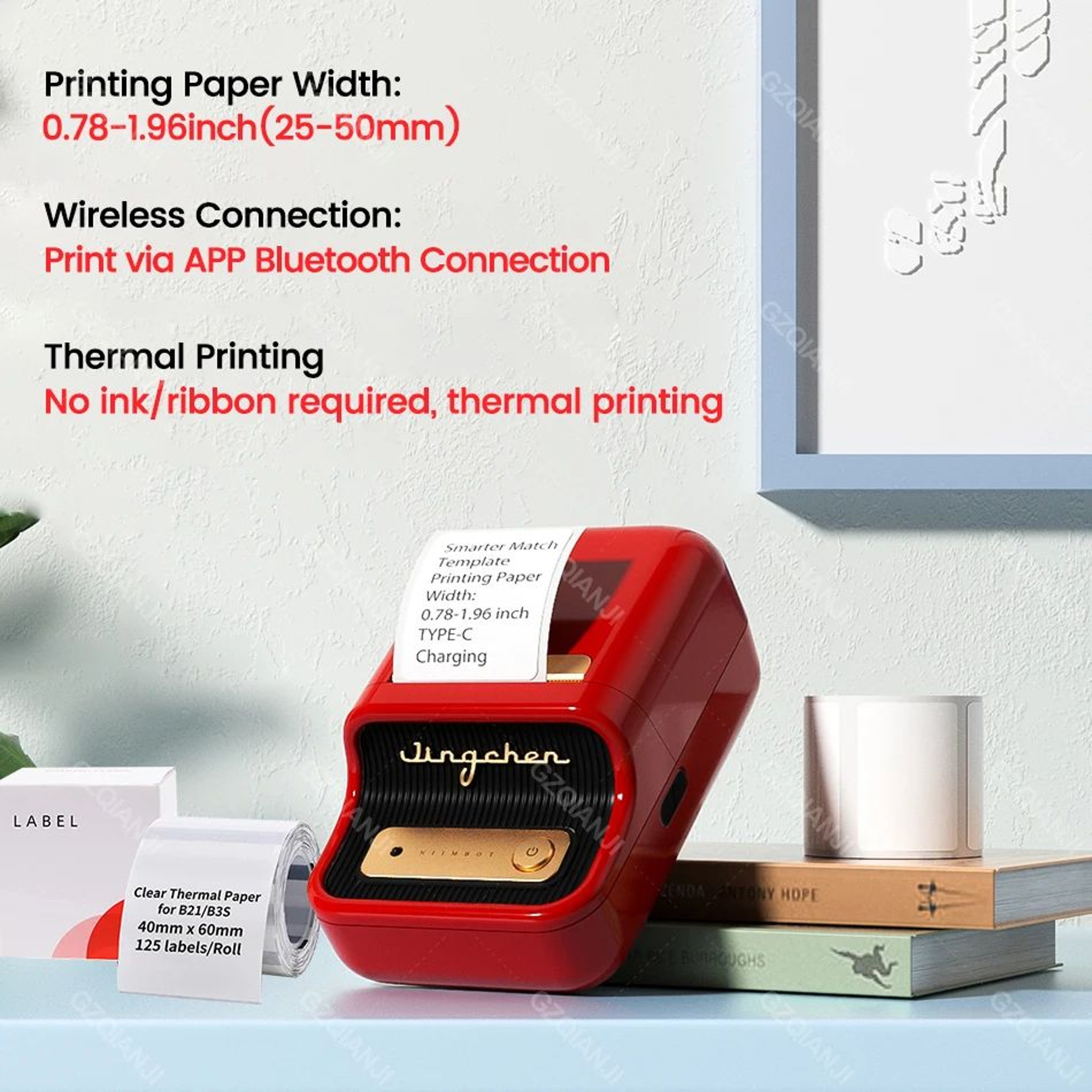 B21 Portable Bluetooth Thermal Label Printer For Barcode Jewelry And Home Organization 2