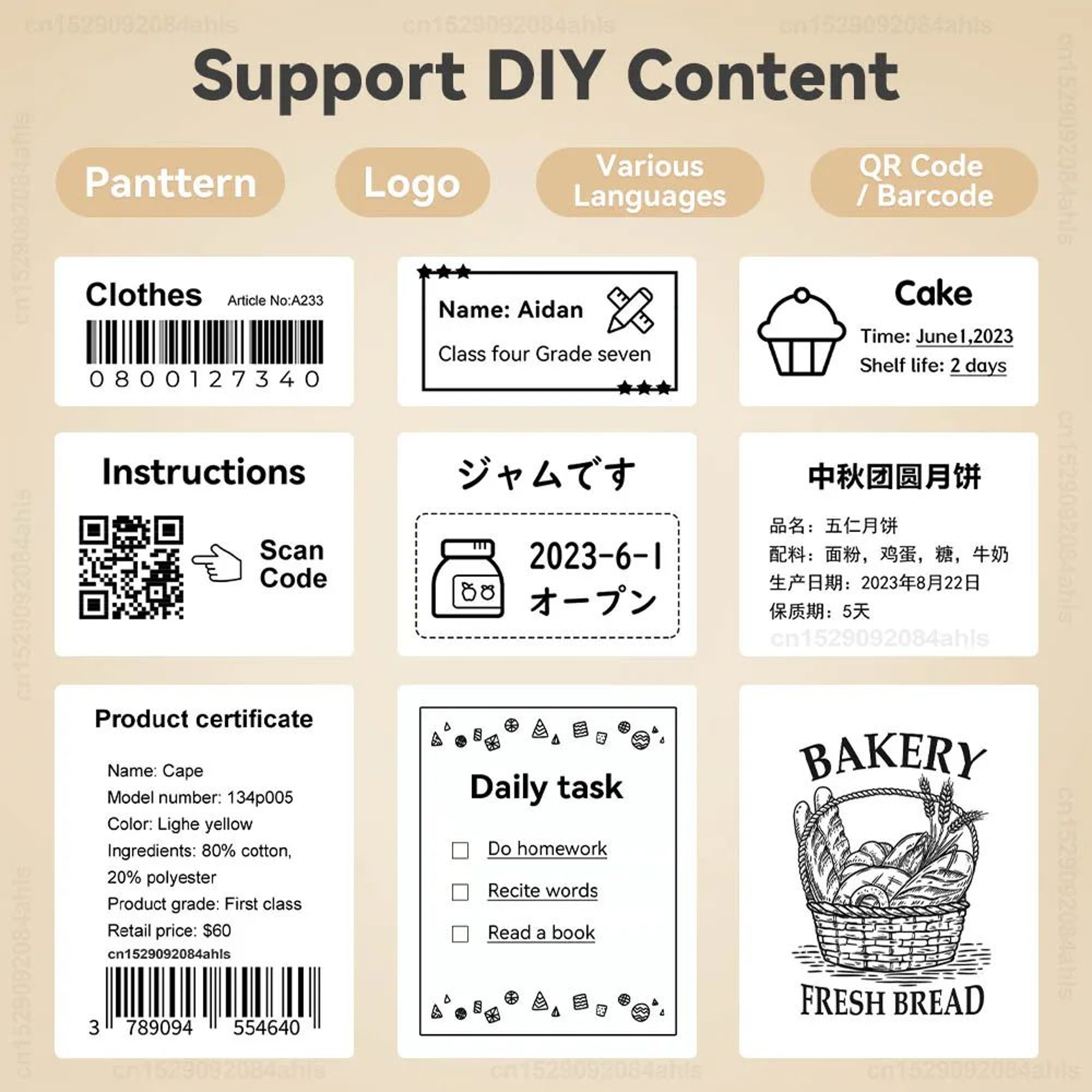 P50 Mini Portable Bluetooth Thermal Label Printer With SelfAdhesive Sticker Printing 3
