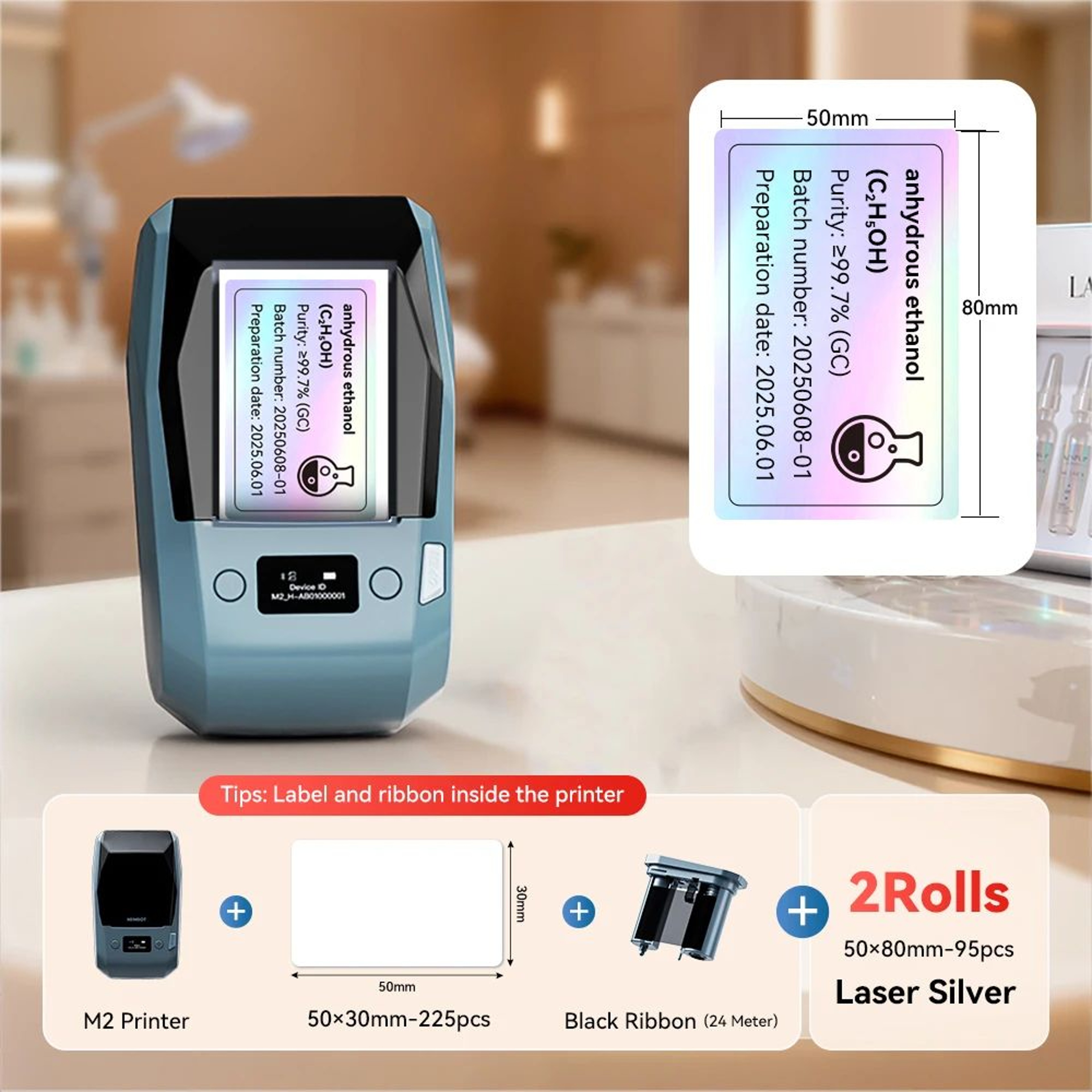 300 DPI Wireless Thermal Transfer Label Printer 2050mm For Phone And PC 8