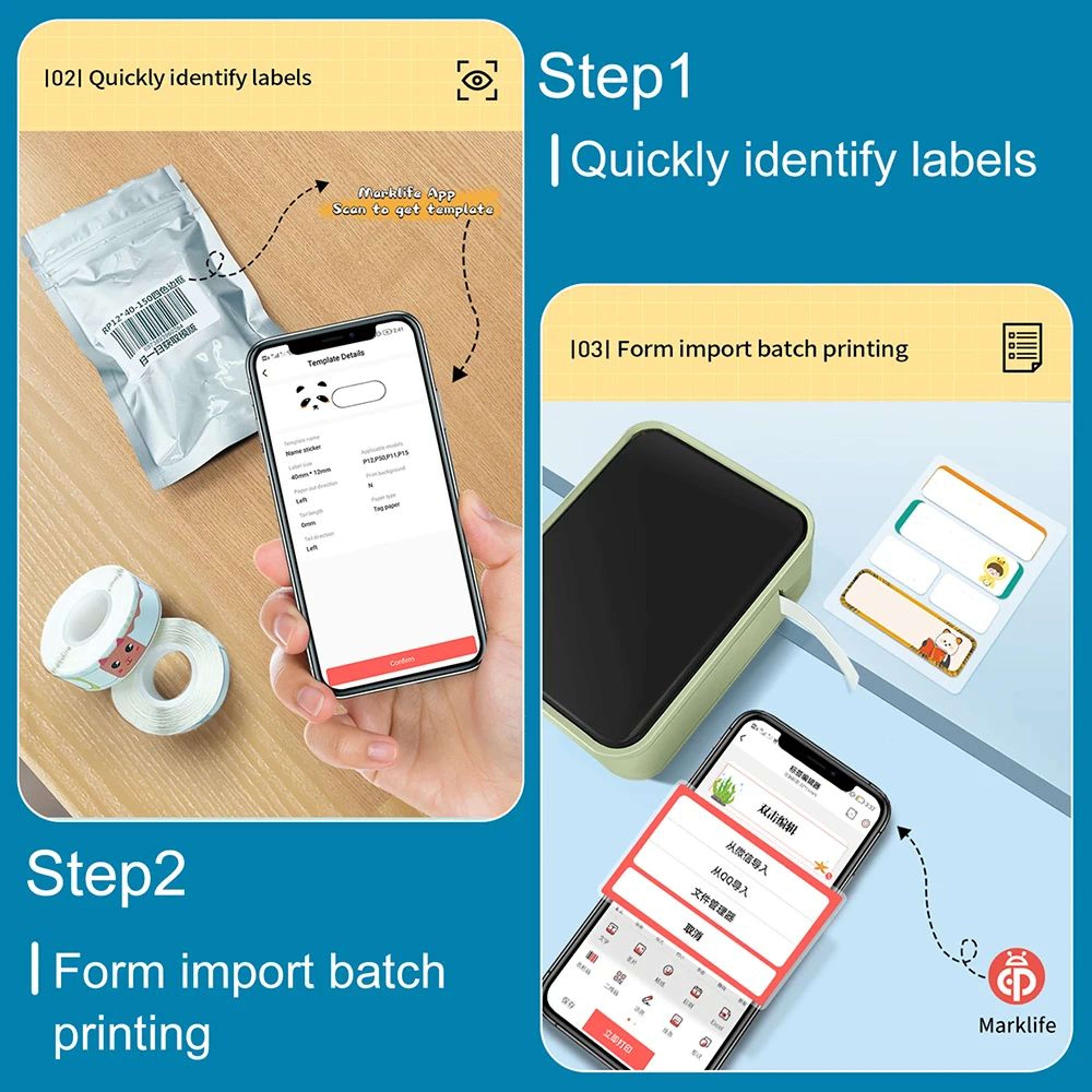 Portable Bluetooth Thermal Label Printer P15 Wireless Mini Label Maker 4