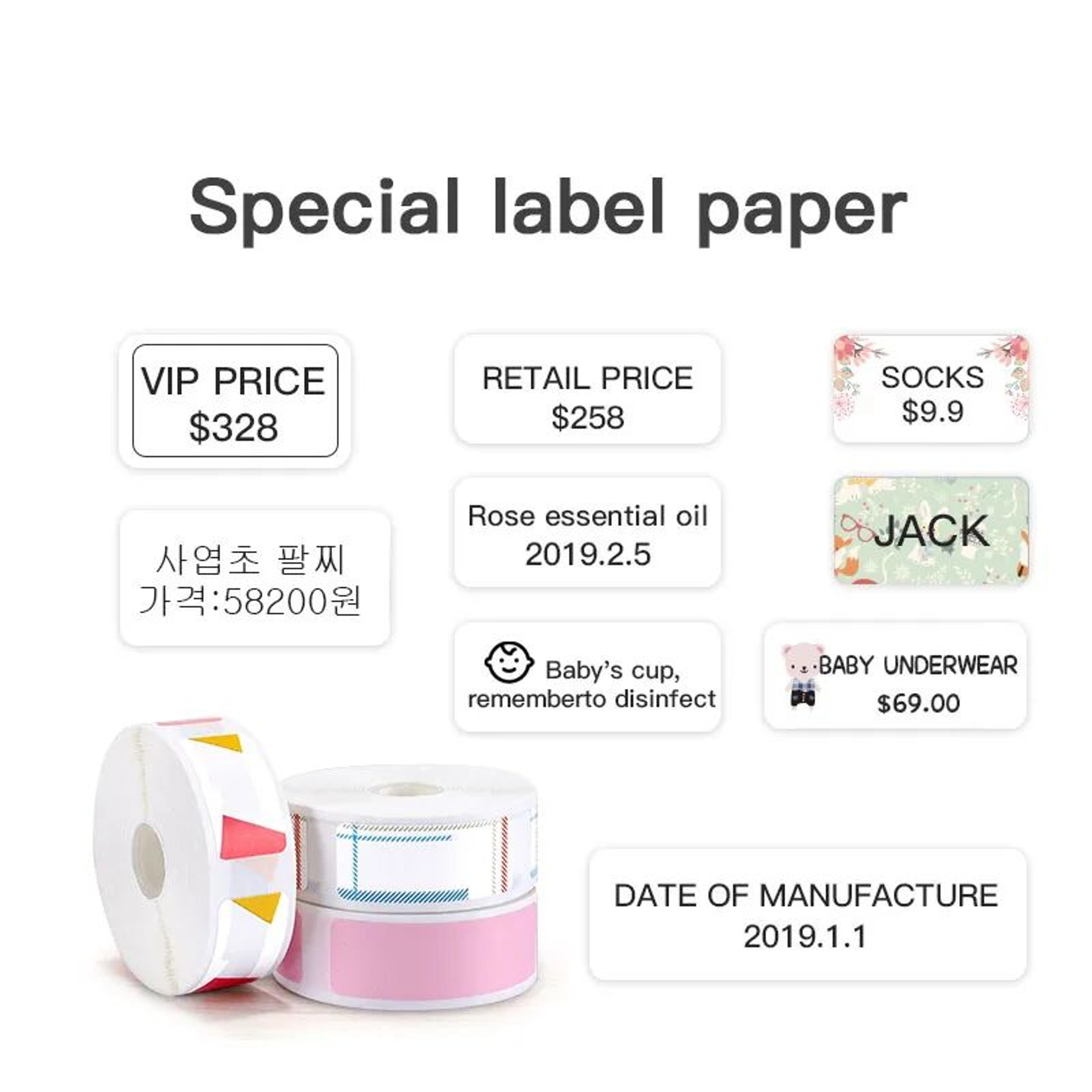 SelfAdhesive Thermal Label Paper Rolls For Mini Label Printers 5