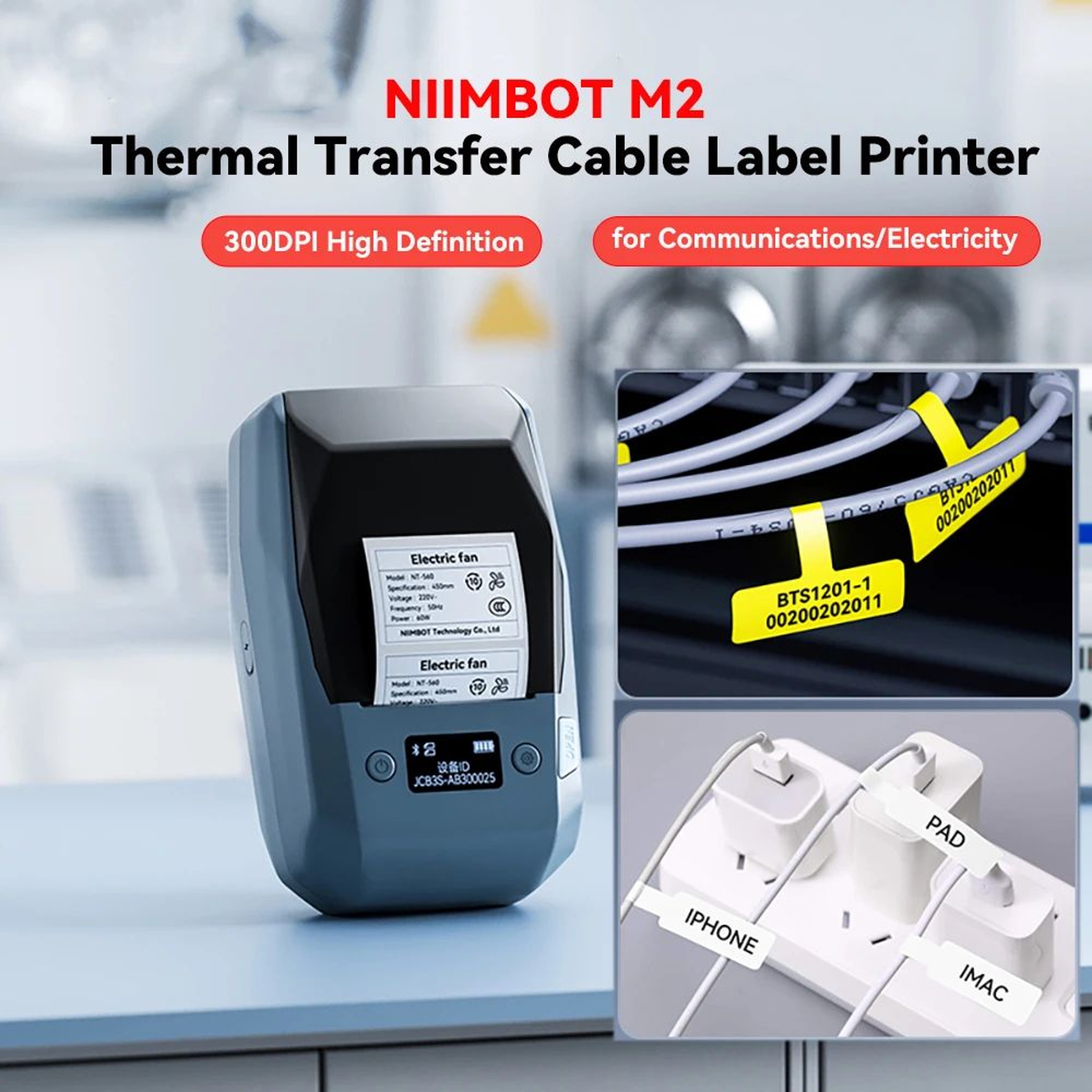Thermal Transfer Cable Label Printer For Network Wire Identification And Organization 0