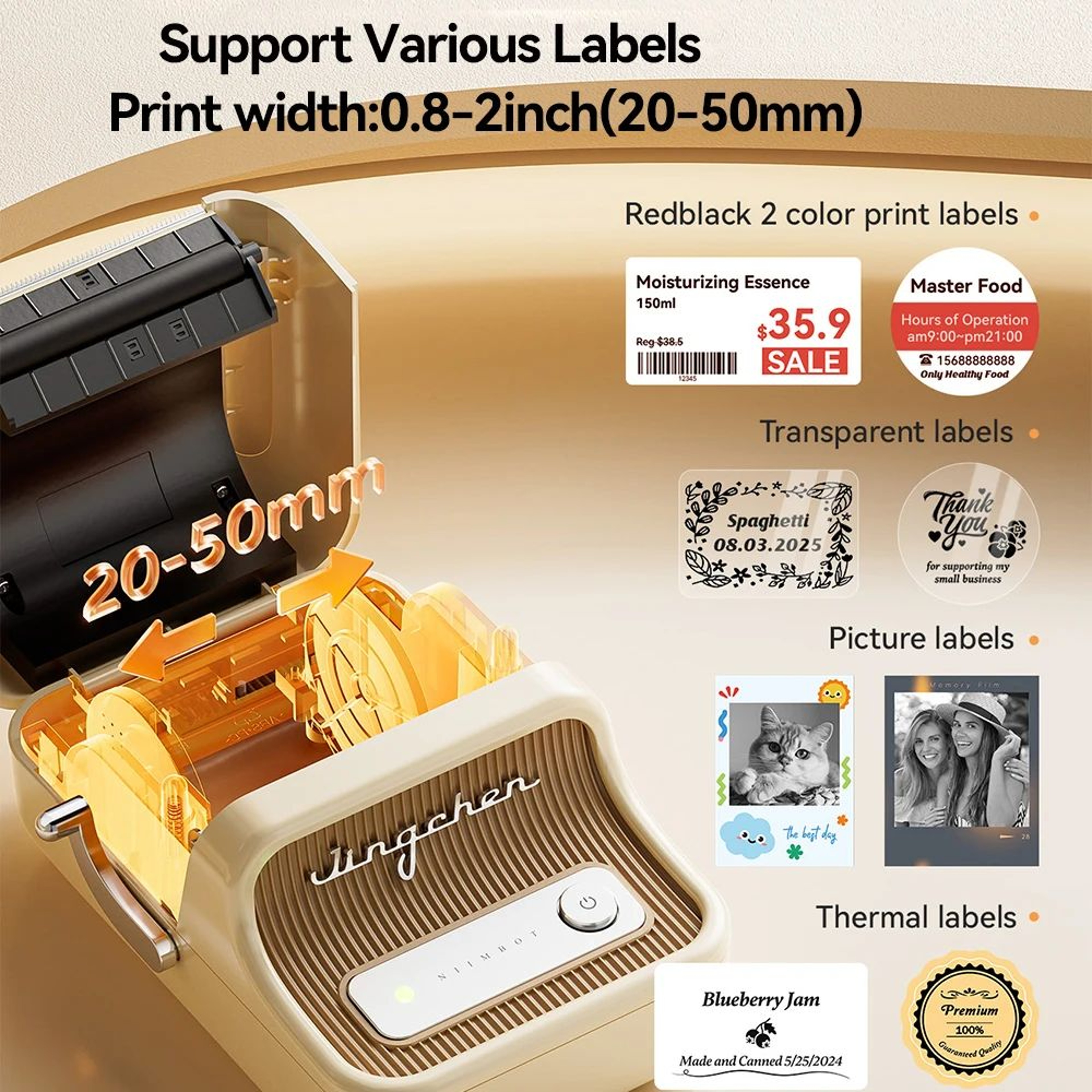 B21 Pro Wireless Thermal Label Printer With Red And Black Printing For Business 5