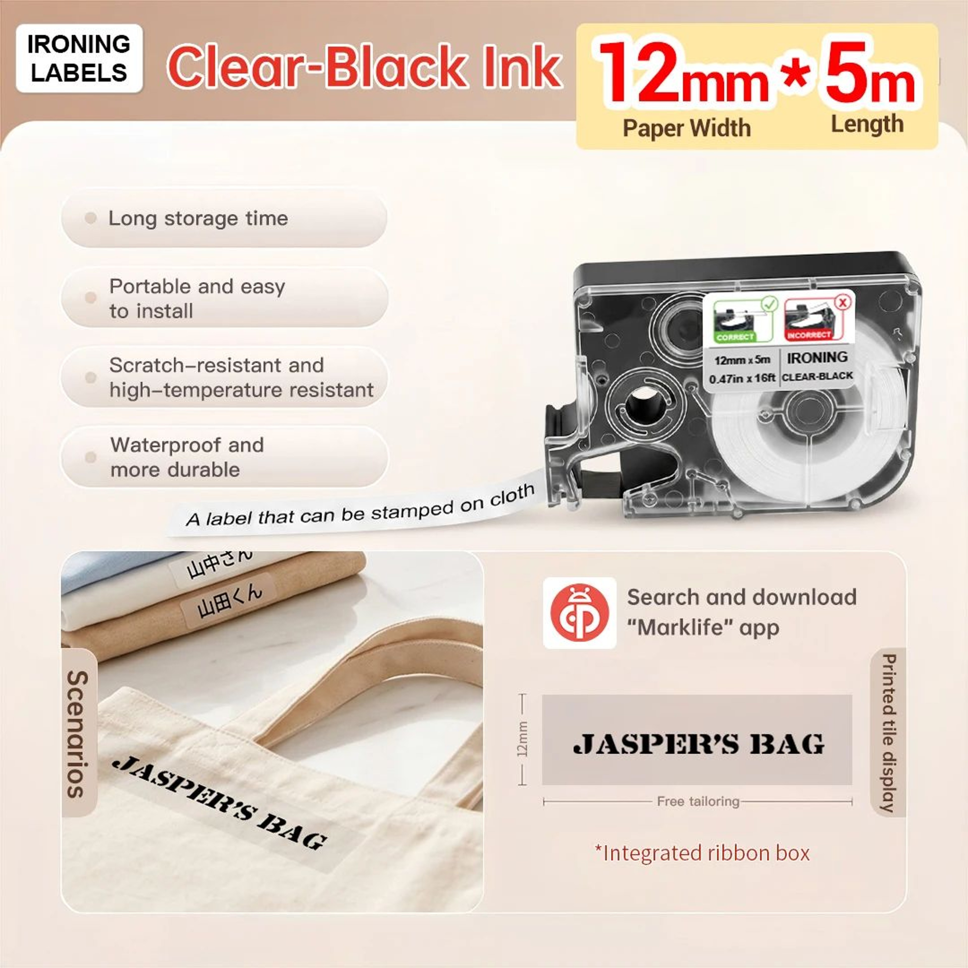 Rechargeable Bluetooth Ribbon Label Maker For Personalized Gifts And DIY Crafts 14