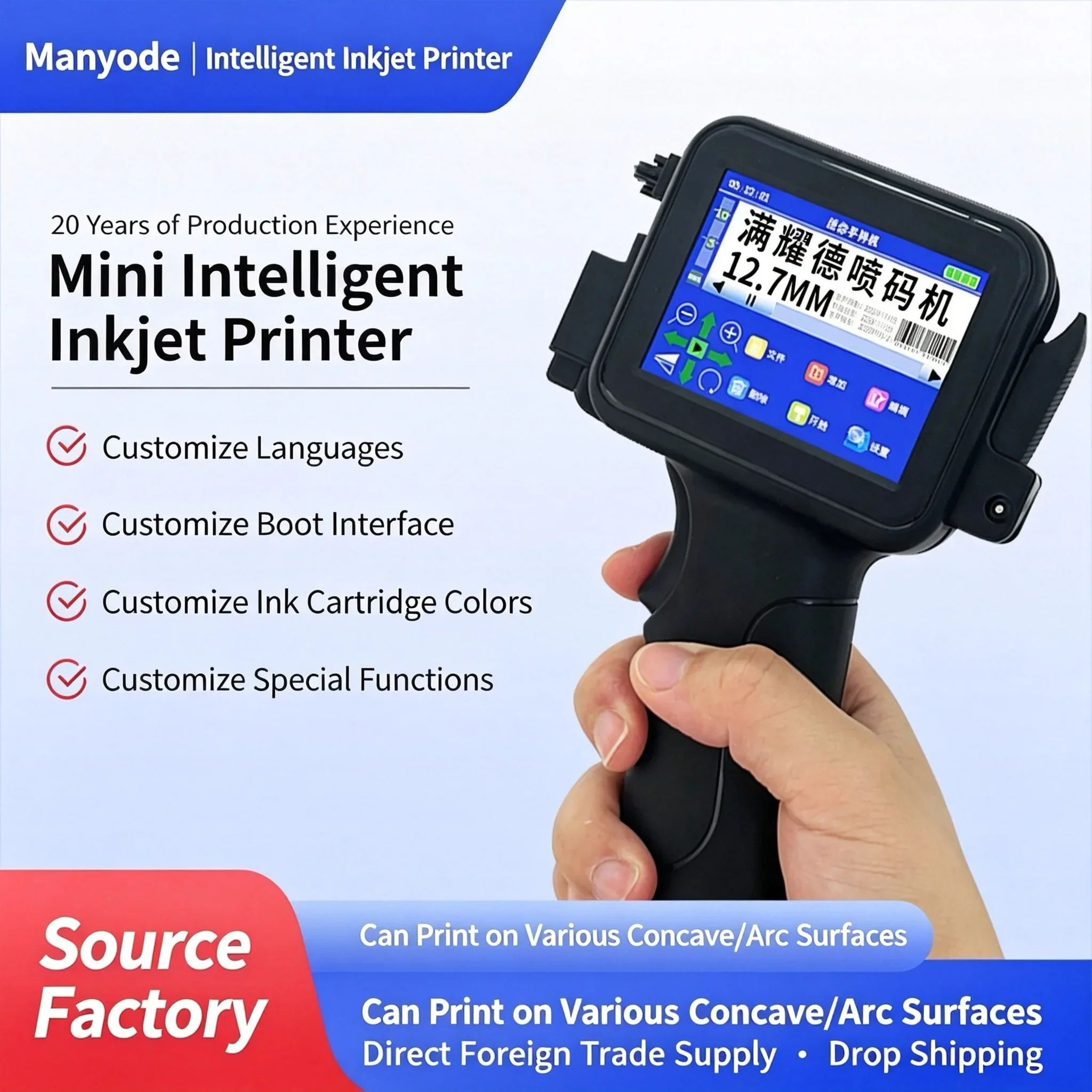 Mini Handheld Inkjet Printer For Date Coding QR Codes And Curved Surface Labeling 2