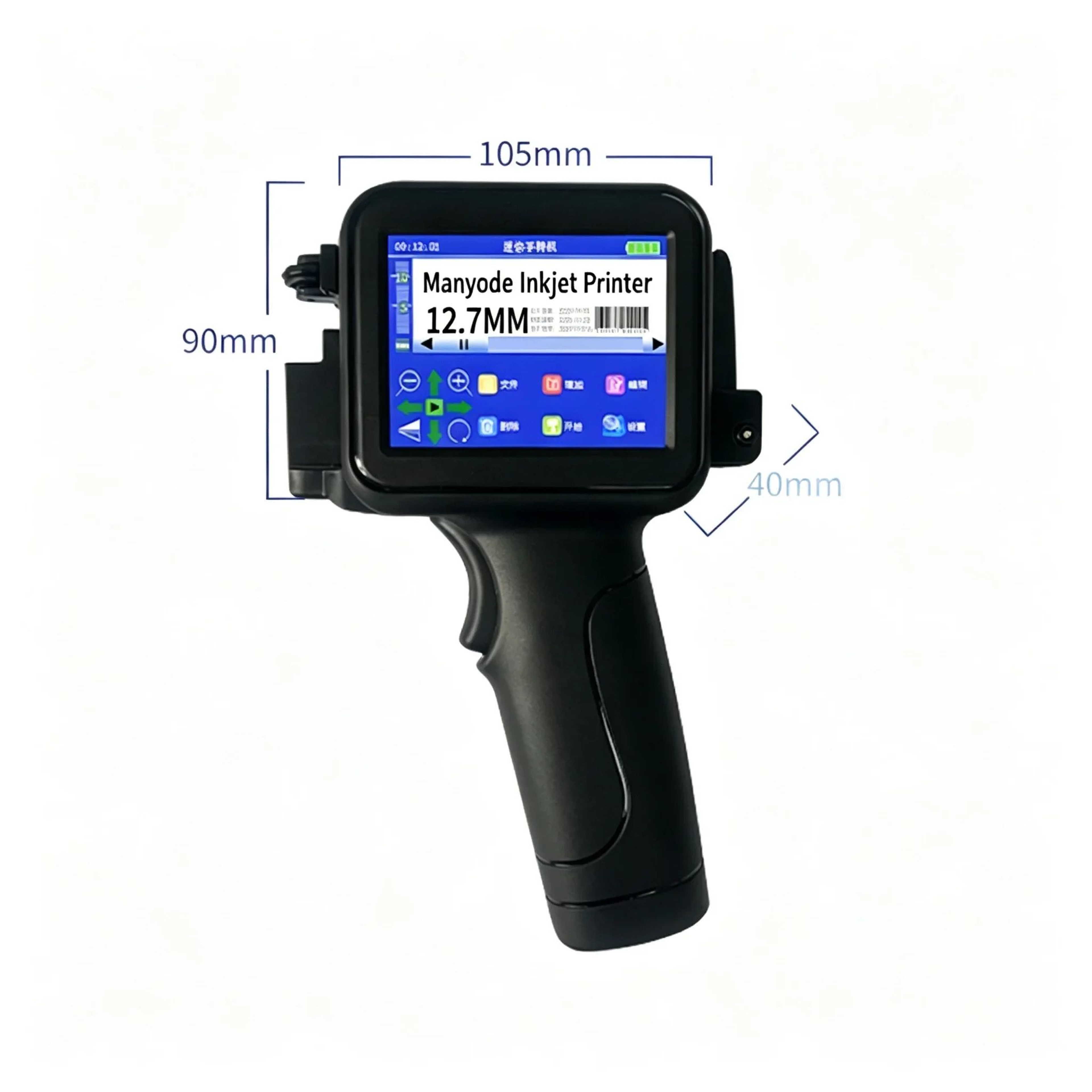 Mini Handheld Inkjet Printer For Date Coding QR Codes And Curved Surface Labeling 1