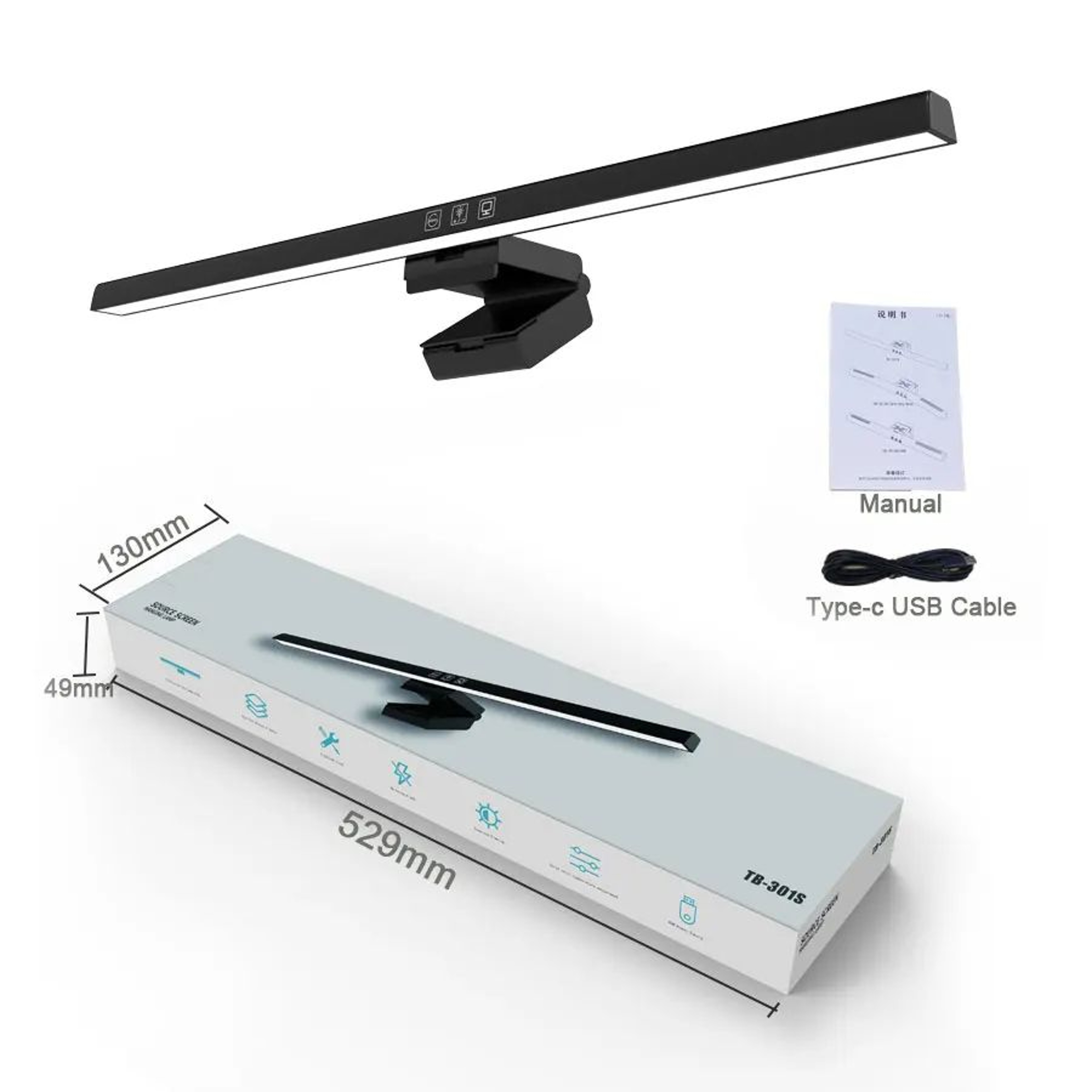197 Inch USB LED Monitor Light Bar With Stepless Dimming For Reading And Desk Lighting 7