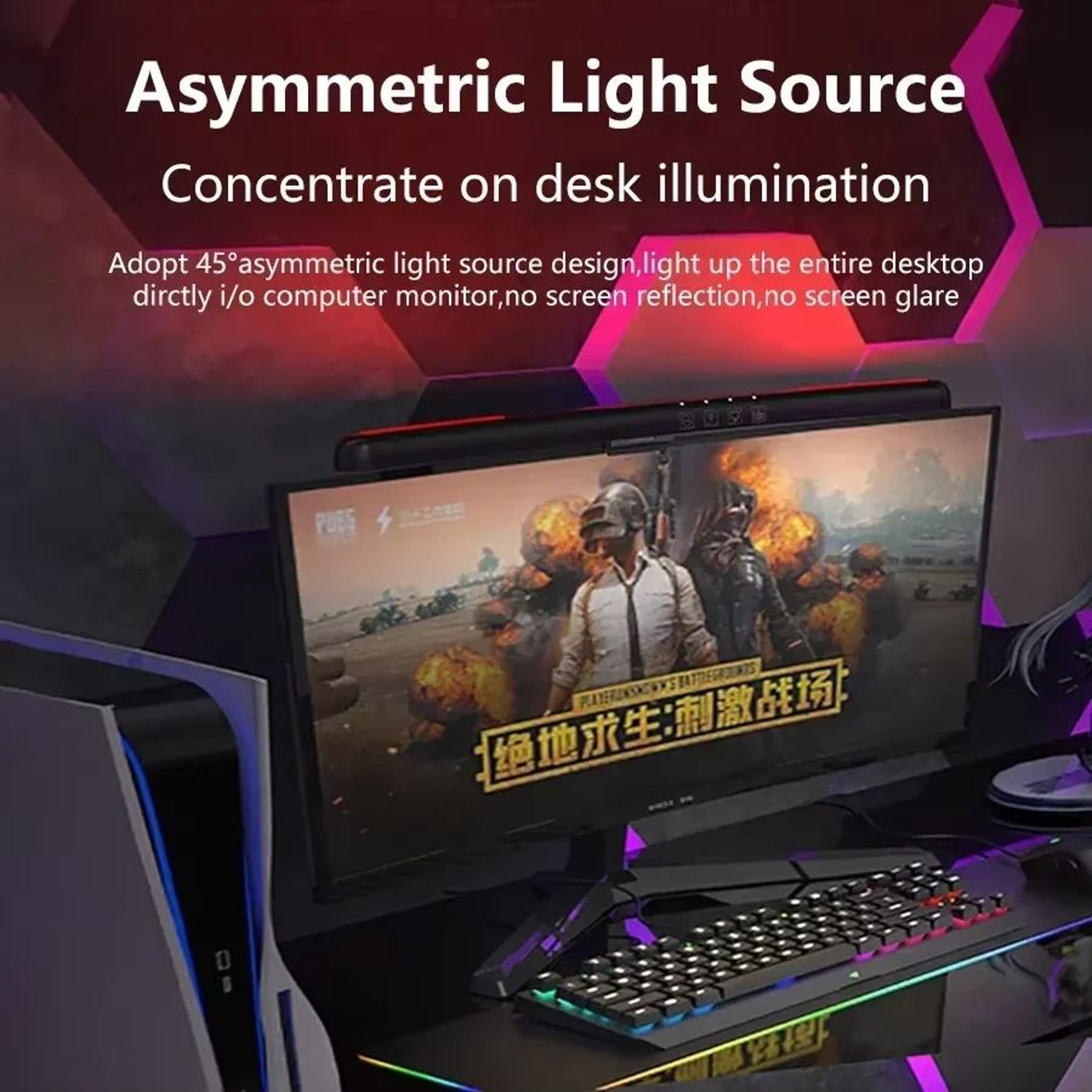 1575 Inch Curved Monitor Light Bar Hanging LED Desk Lamp For Work Study And Gaming 1