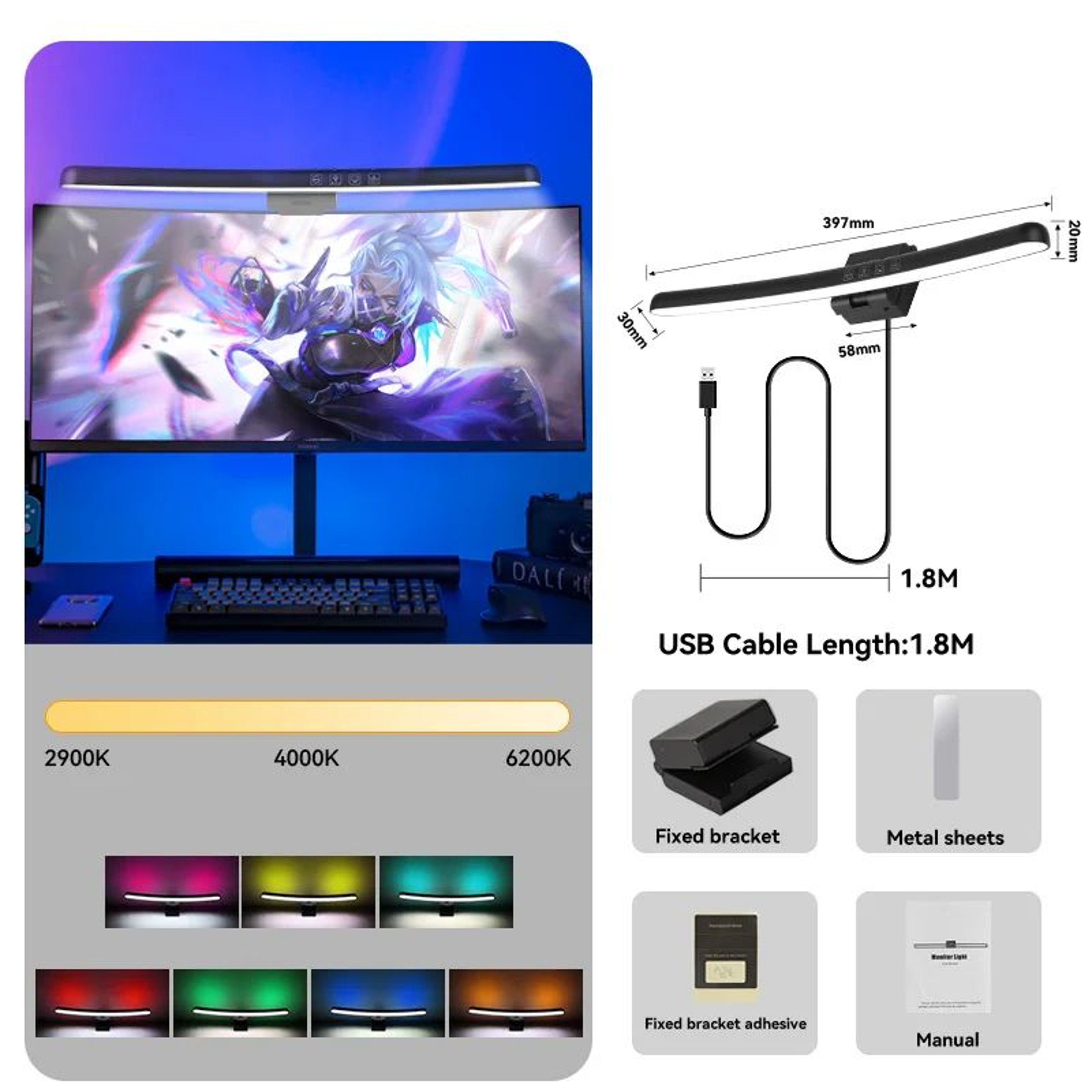 USB LED Monitor Light Bar With RGB Backlight And Dimmable Reading Lamp 9
