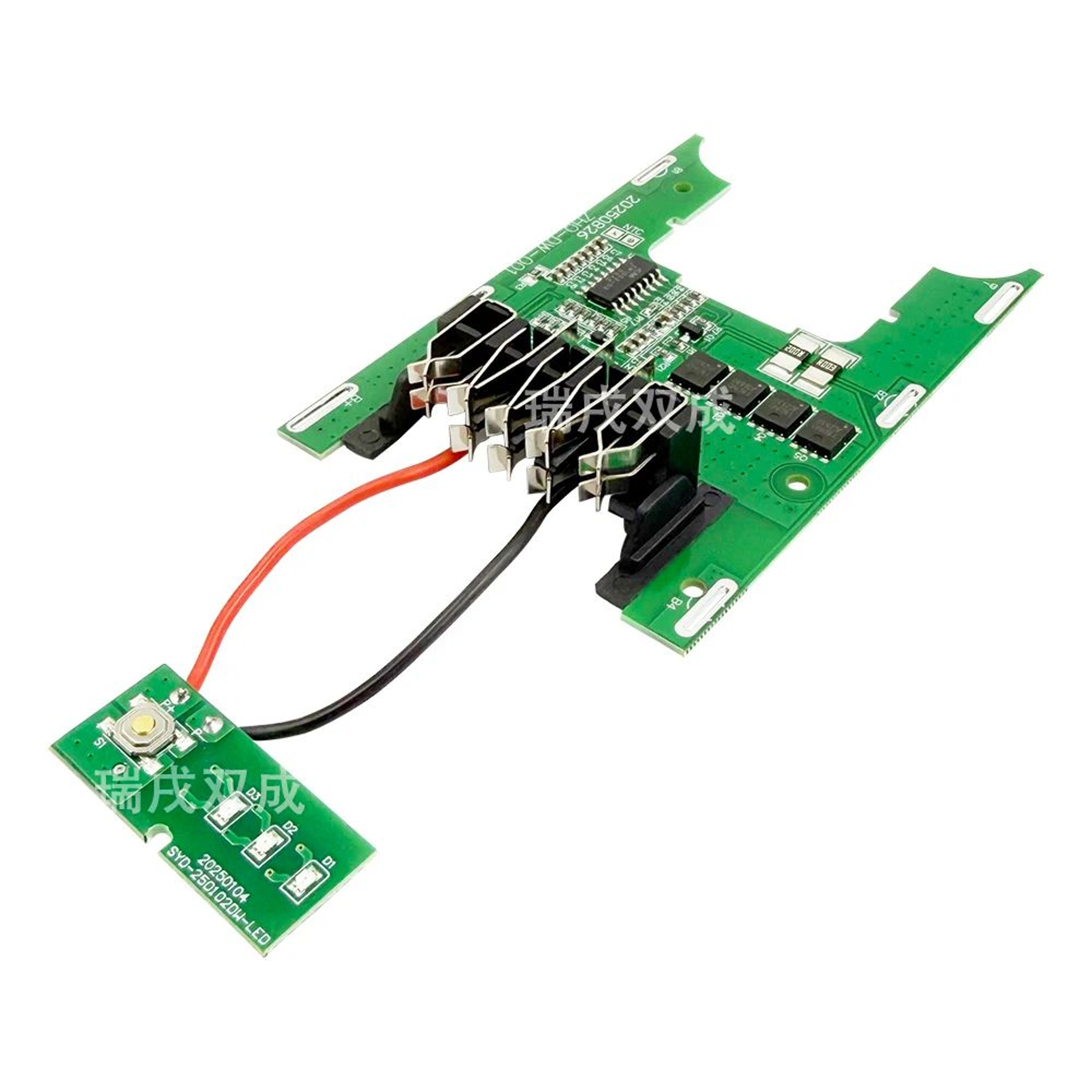 18V 20V Lithium Battery Case With PCB Charging Protection Board For Power Tool Battery Repair 3