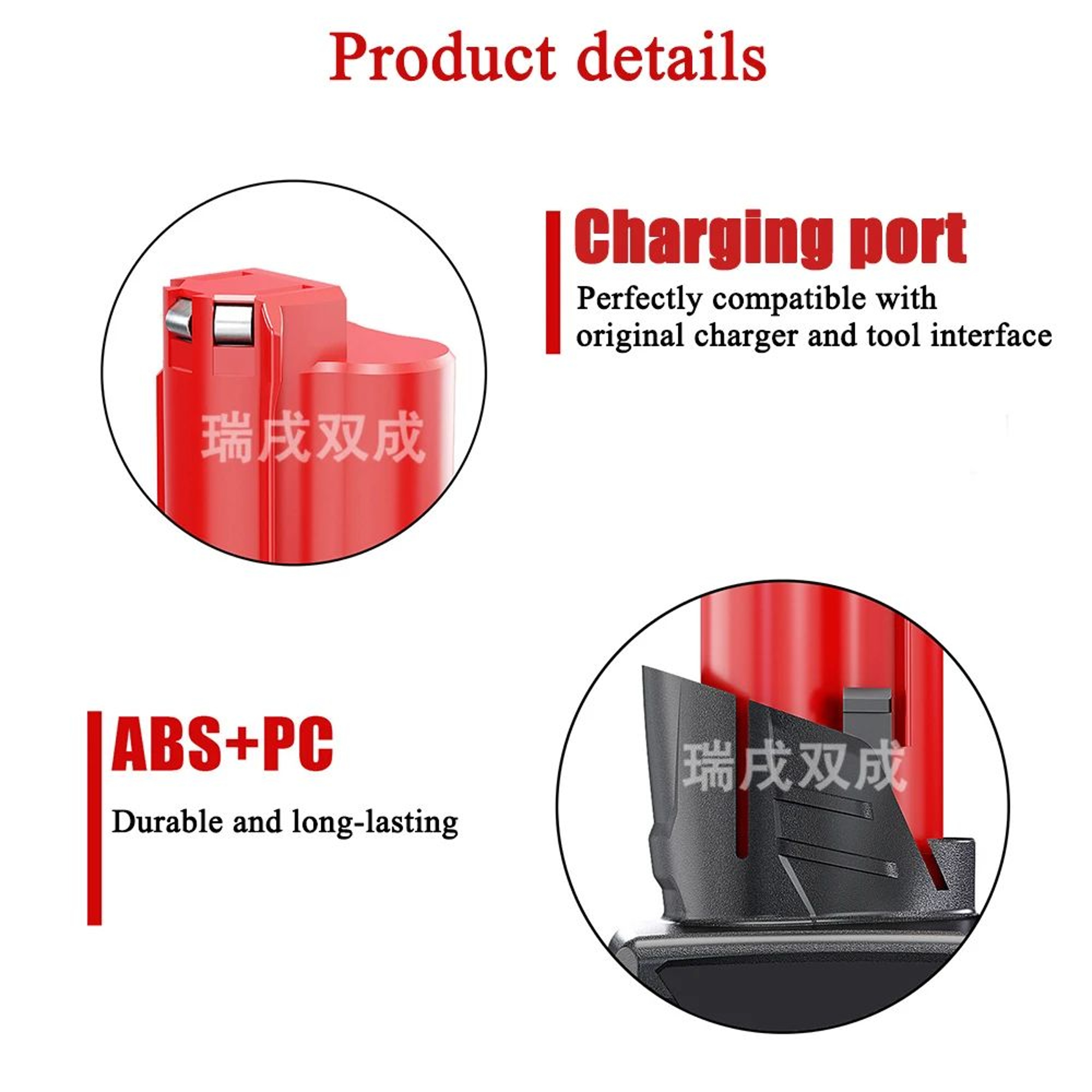 12V Lithium Battery Replacement Case With PCB Protection Board For M12 48112411 5