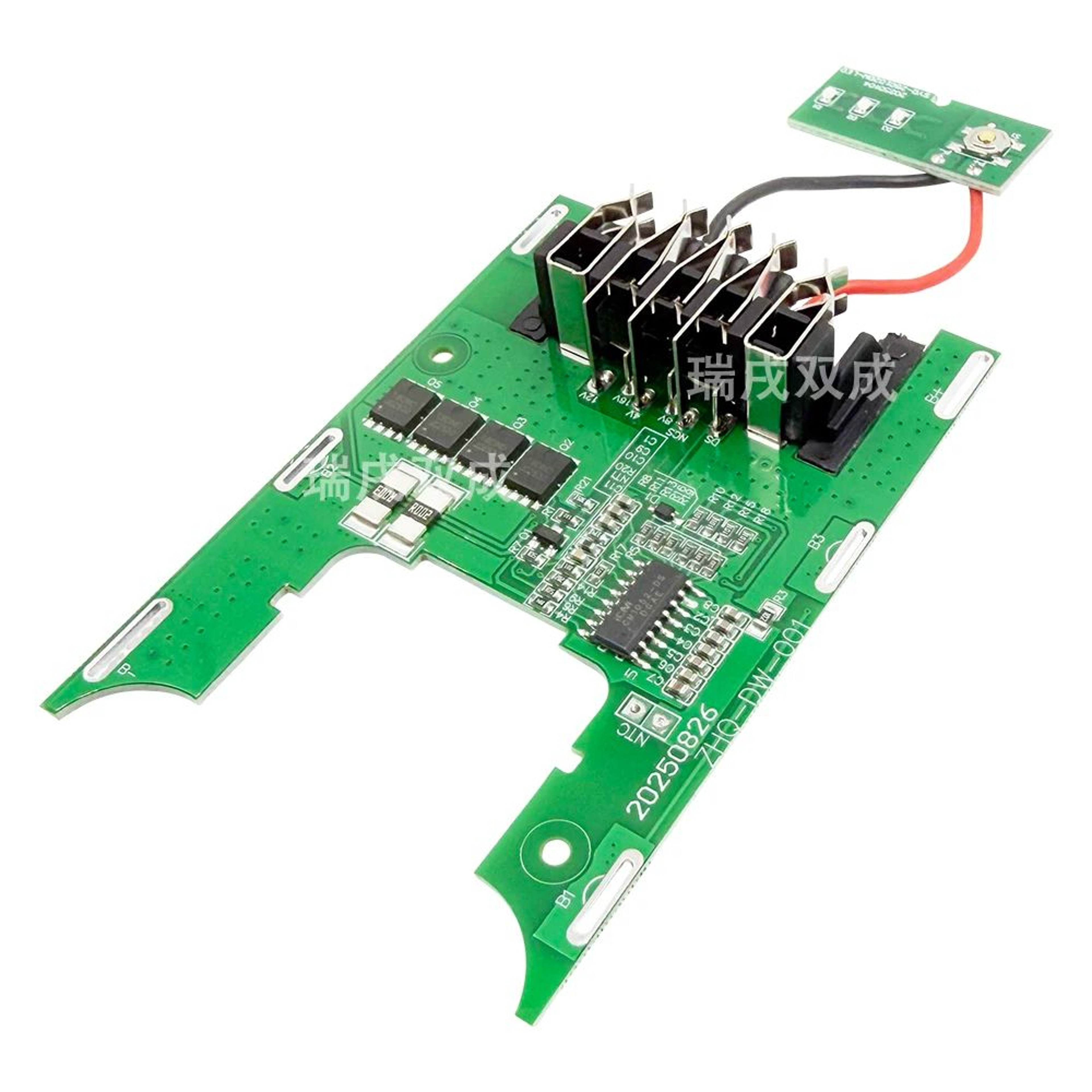 18V 20V Lithium Battery Replacement Case With PCB Charging Protection Board For DCB200 2